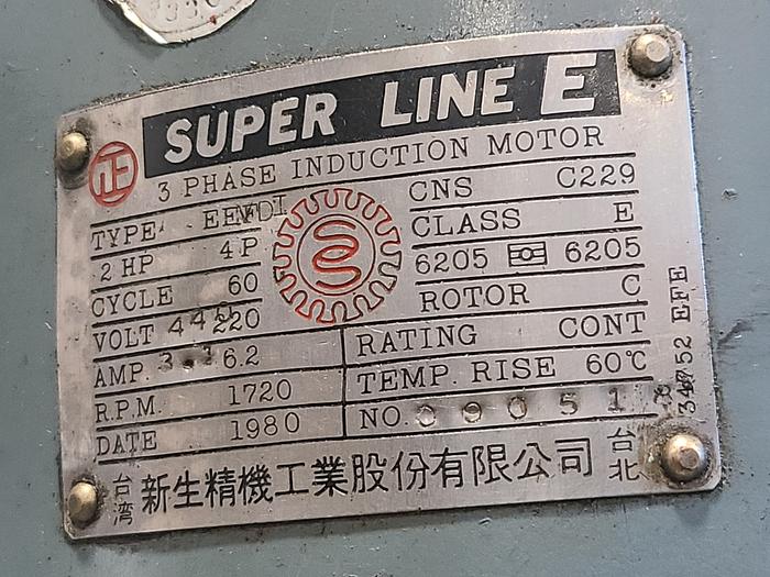 Used First BrandTurret Milling Machine