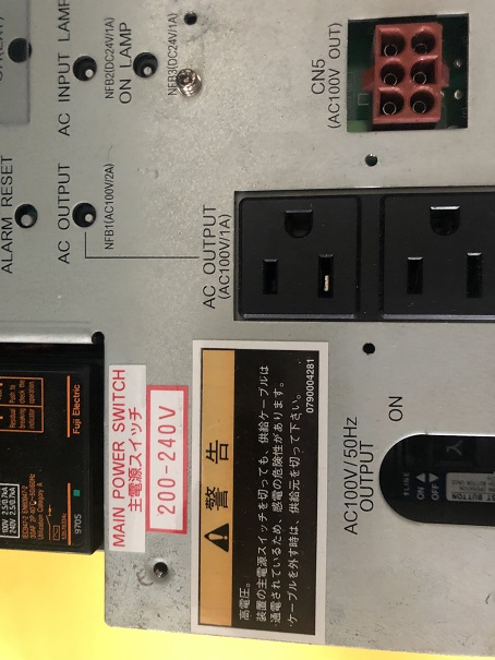 Used 1997 TEL P8 PROBER PART PS-200S POWER SUPPLY