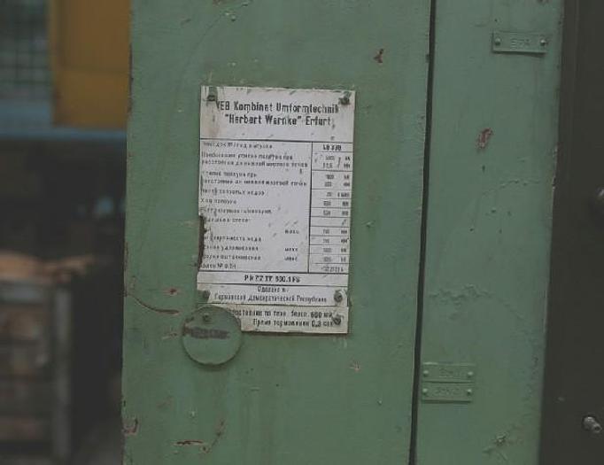 Used Press Sheet Stamping Mechanical PKZZIV500FS