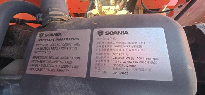 Used 2016 Terex Finlay J-1170