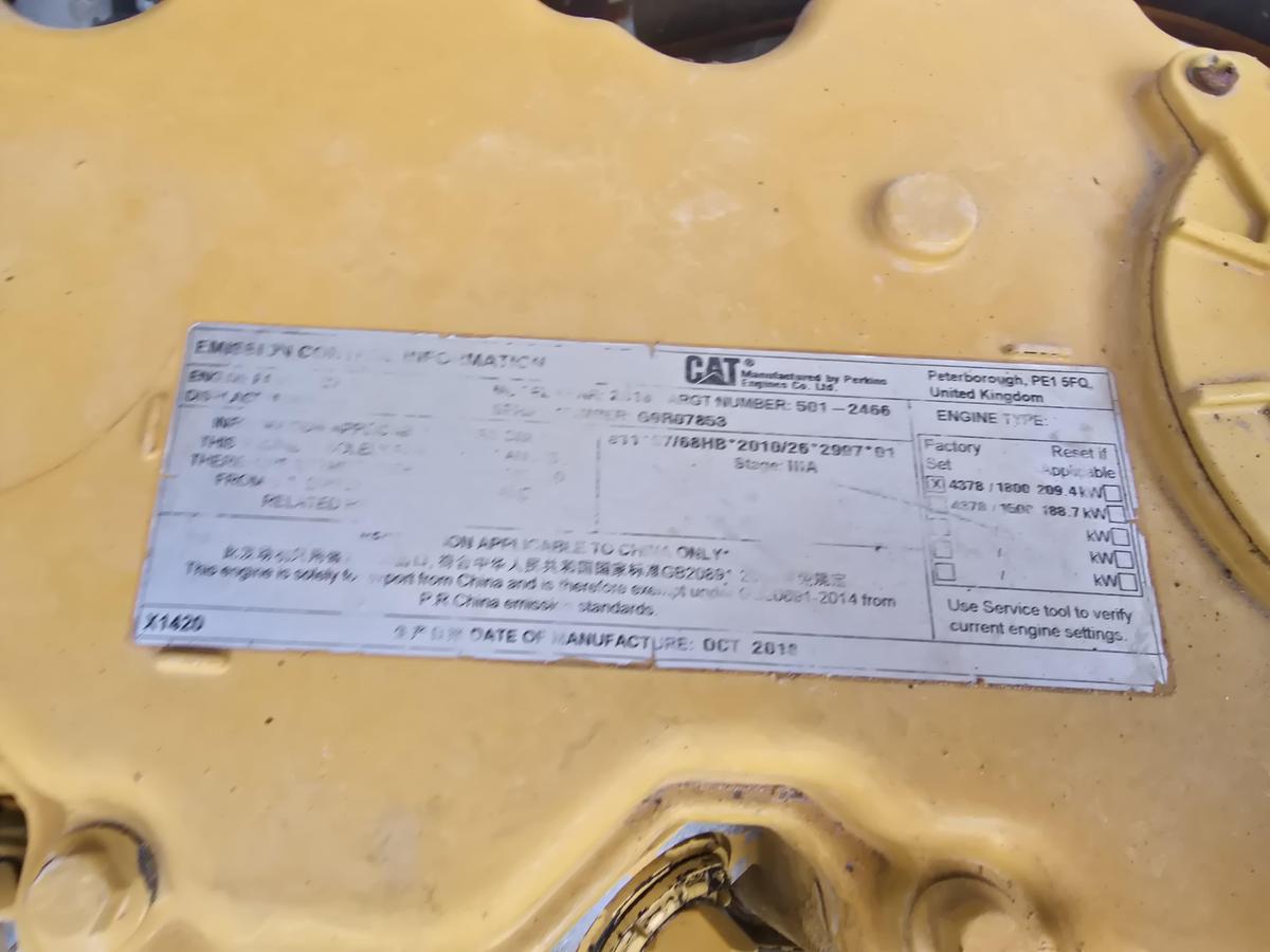 Used 2020 Sandvik QJ 241