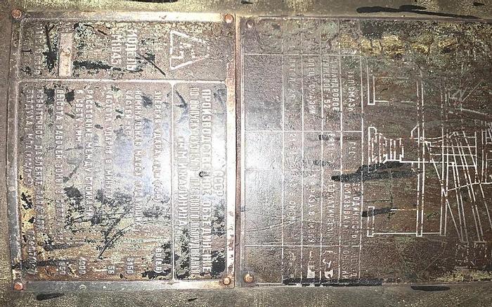 Used Hammer Forging Open Die Pneumatic