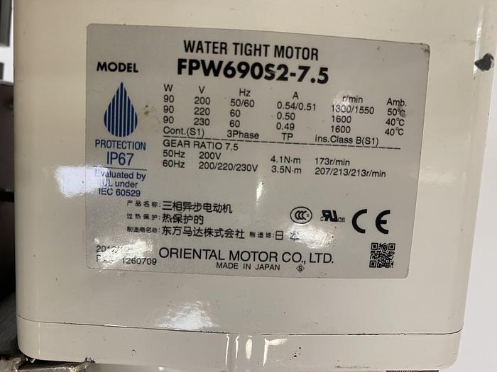 Used Precision  500 Liter Stainless Steel Mixing Tank w/ PharMix Agitator & Controller