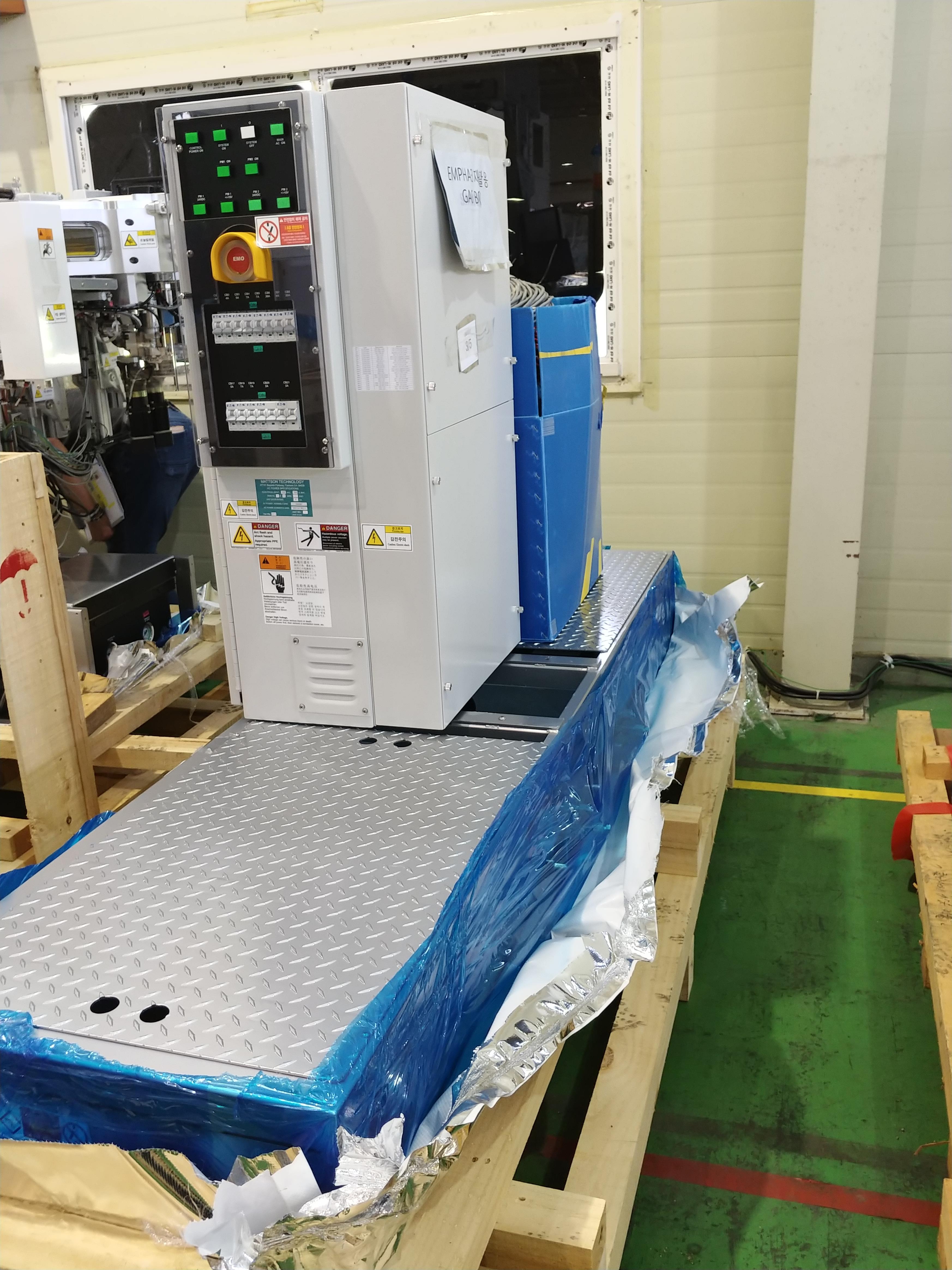 Used Mattson Paradigme