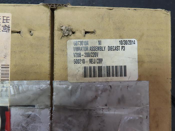 Used Sinfonia Technology V-20B Vibrator