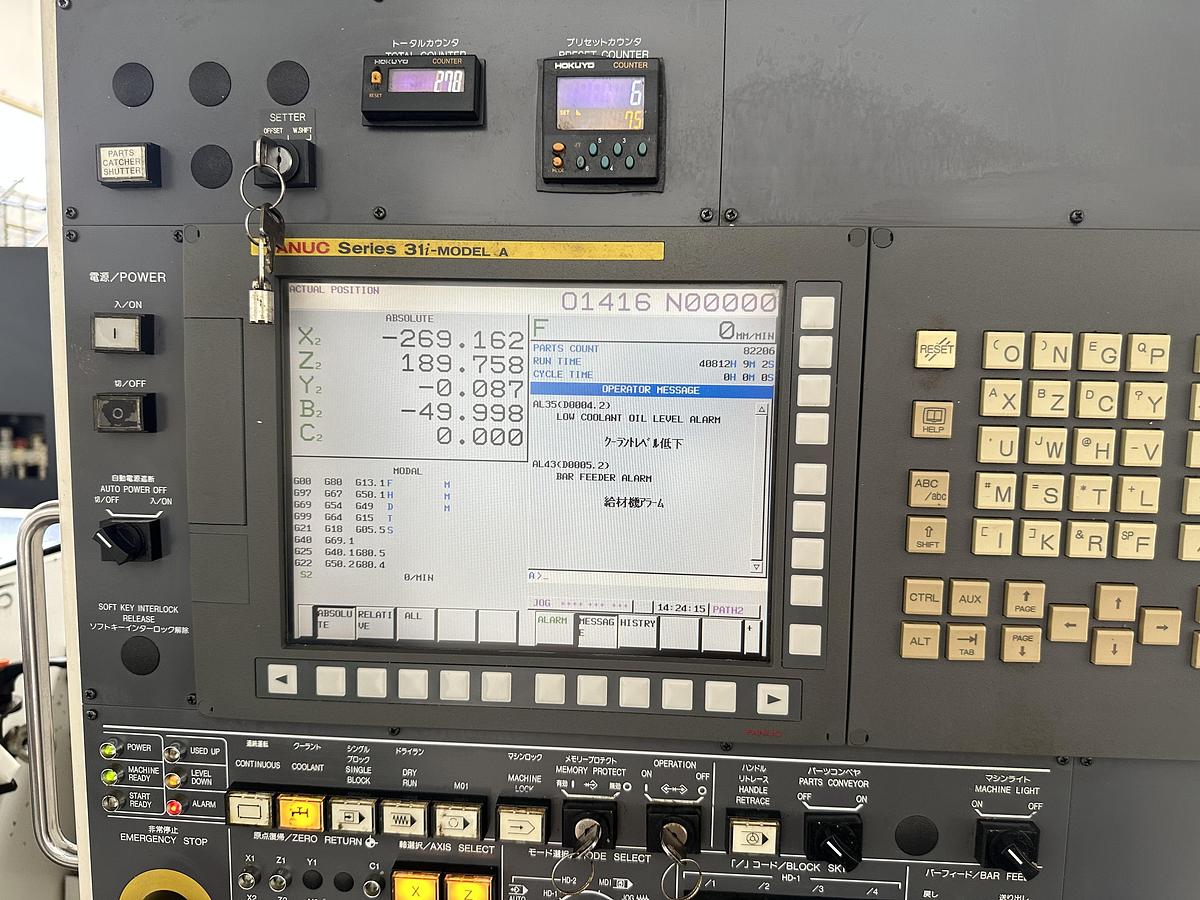 Used Miyano - Citizen ABX-64SY