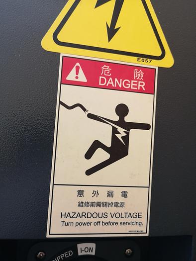 Used HARDFORD MVP 13 