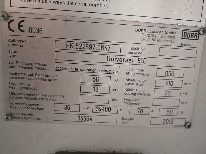 Used METAL WASHING DURR ECOCLEAN UNIVERSAL 81C