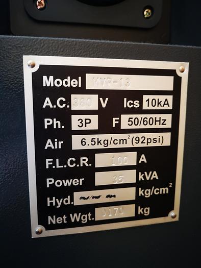 Used HARDFORD MVP 13 