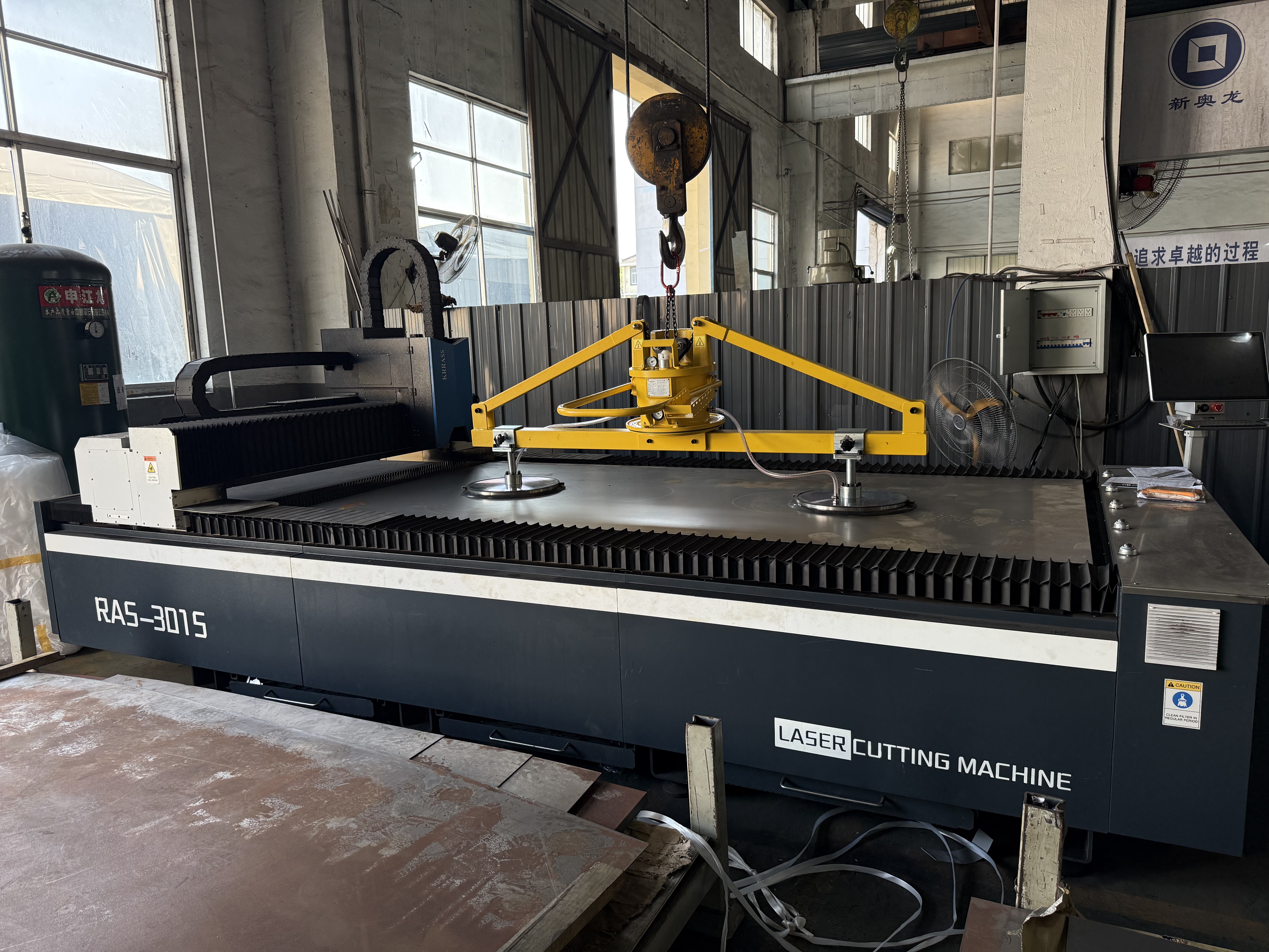 Mechanical Vacuum Lifter