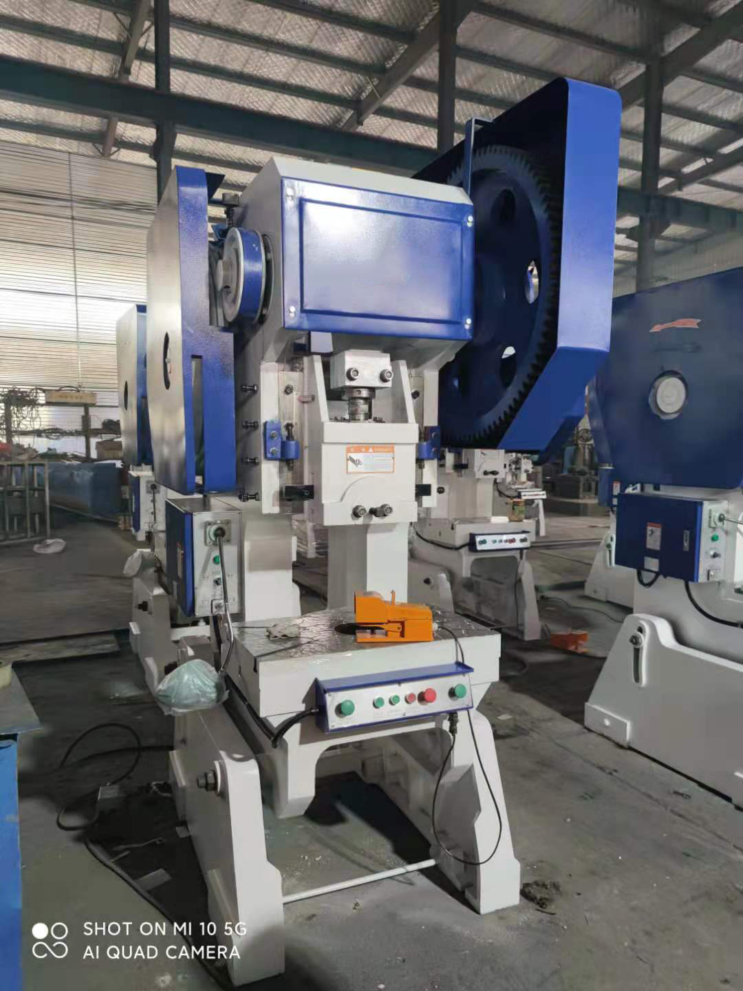 C-Frame Hydraulic Press