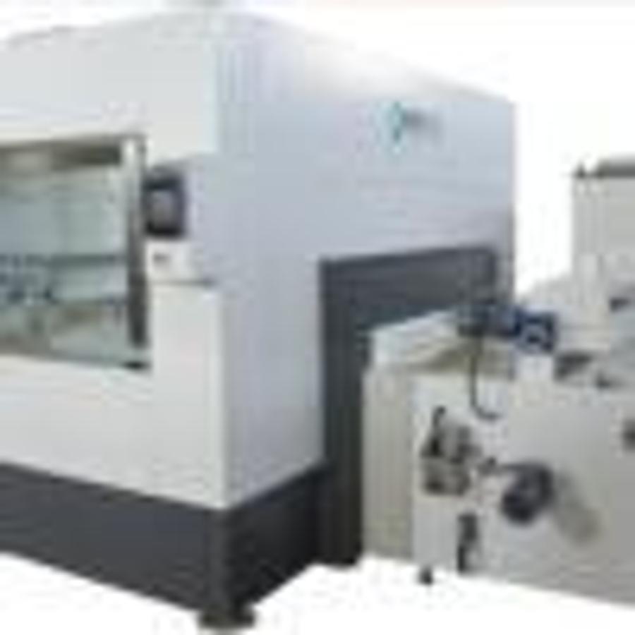 Spray Machine KR BM 1700
