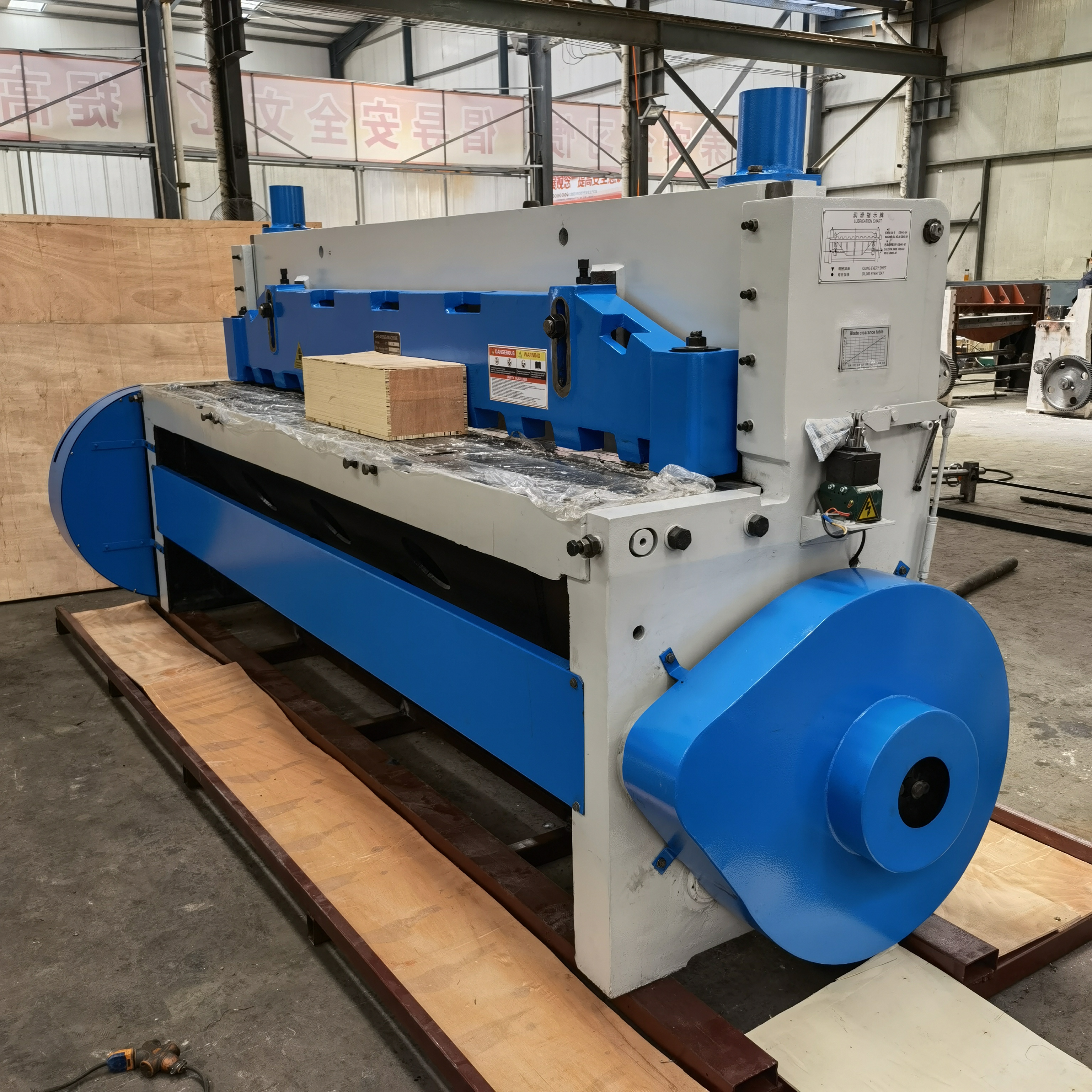 Electric Shear 4-2500