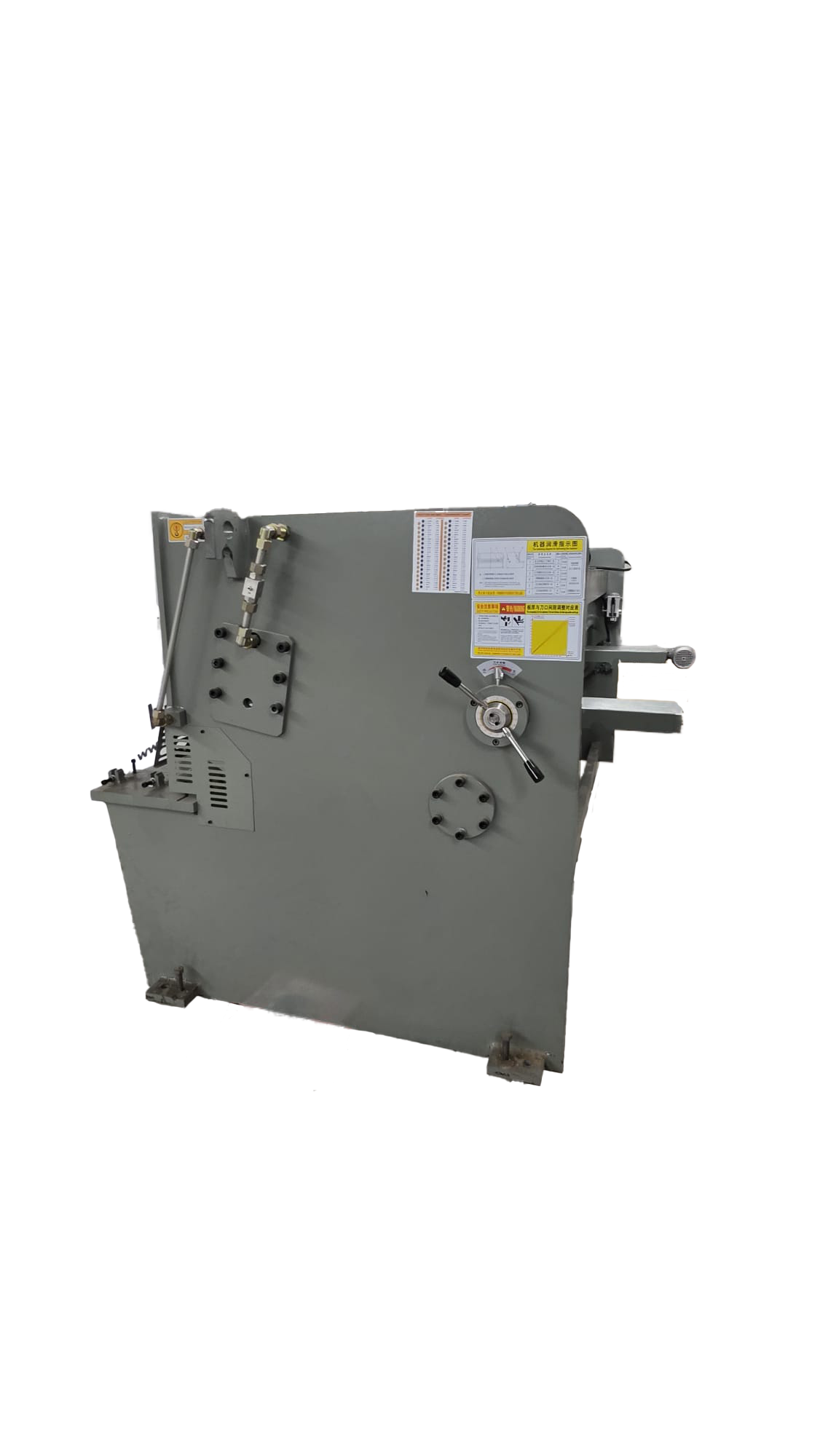 Used AKK