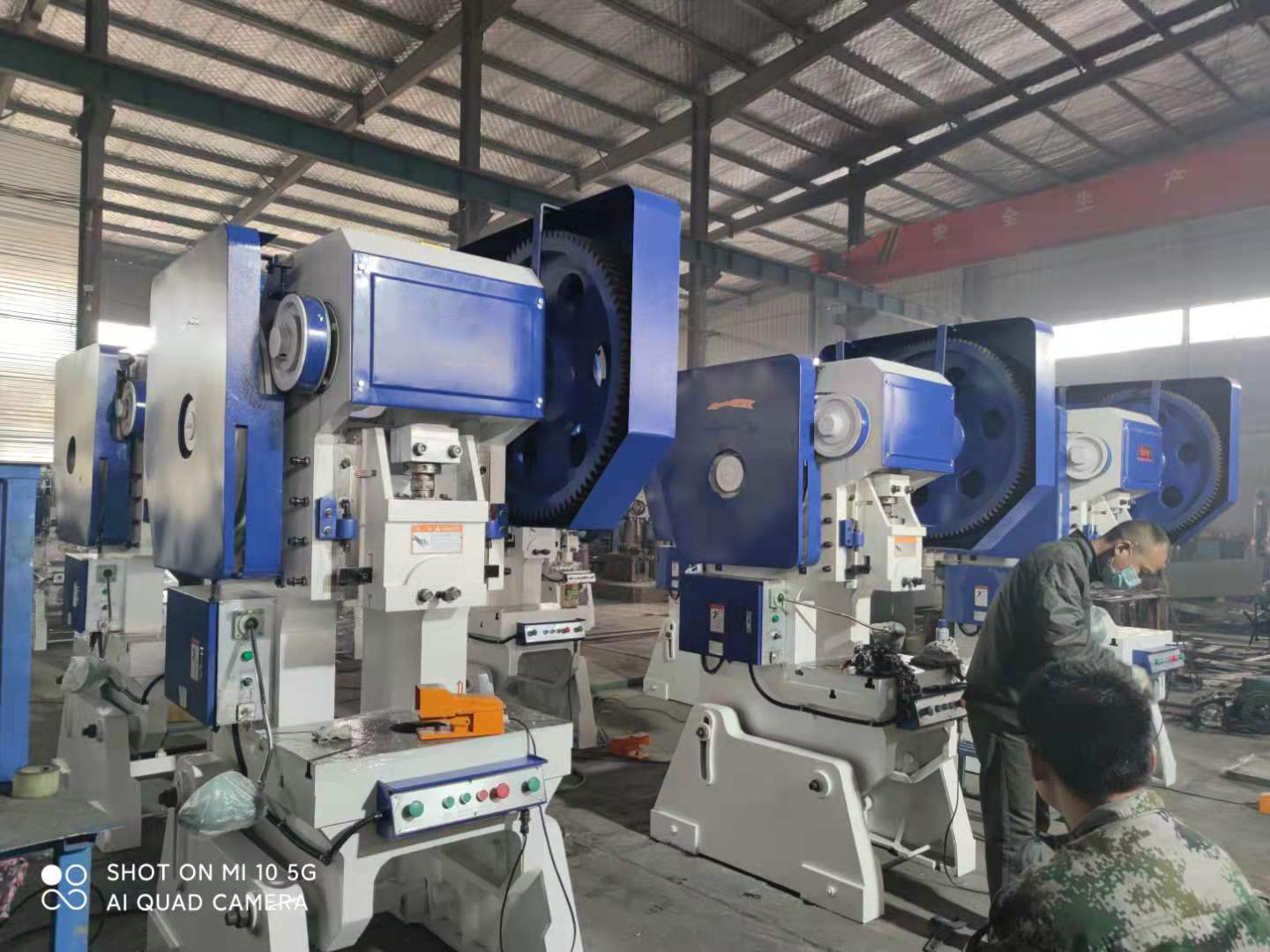 C-Frame Hydraulic Press