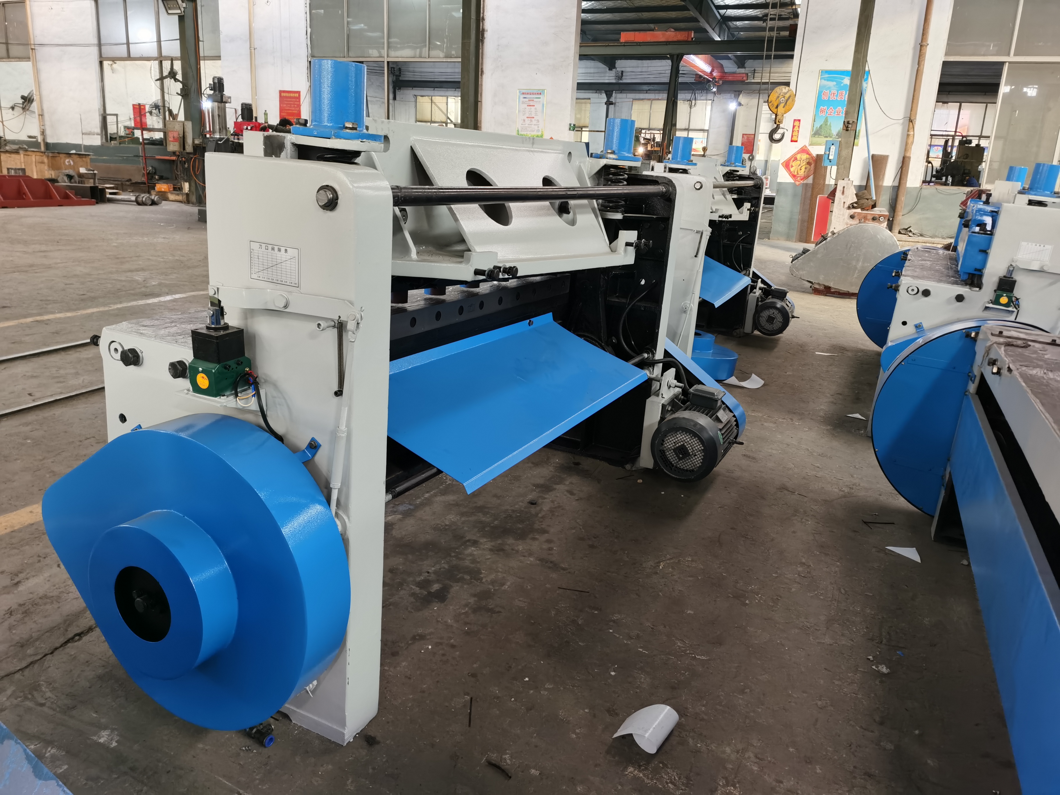 Electric Shear 4-2500