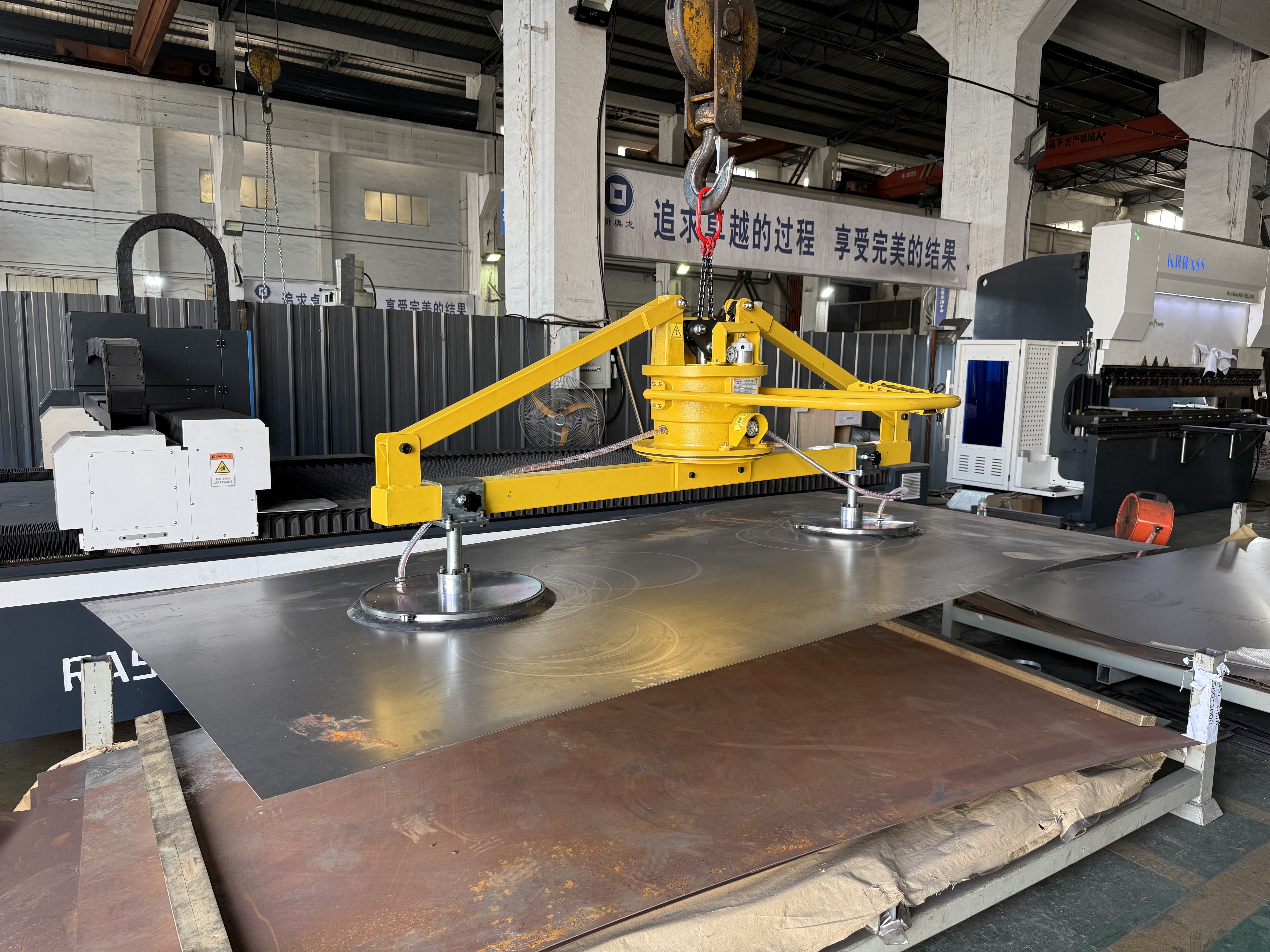 Mechanical Vacuum Lifter