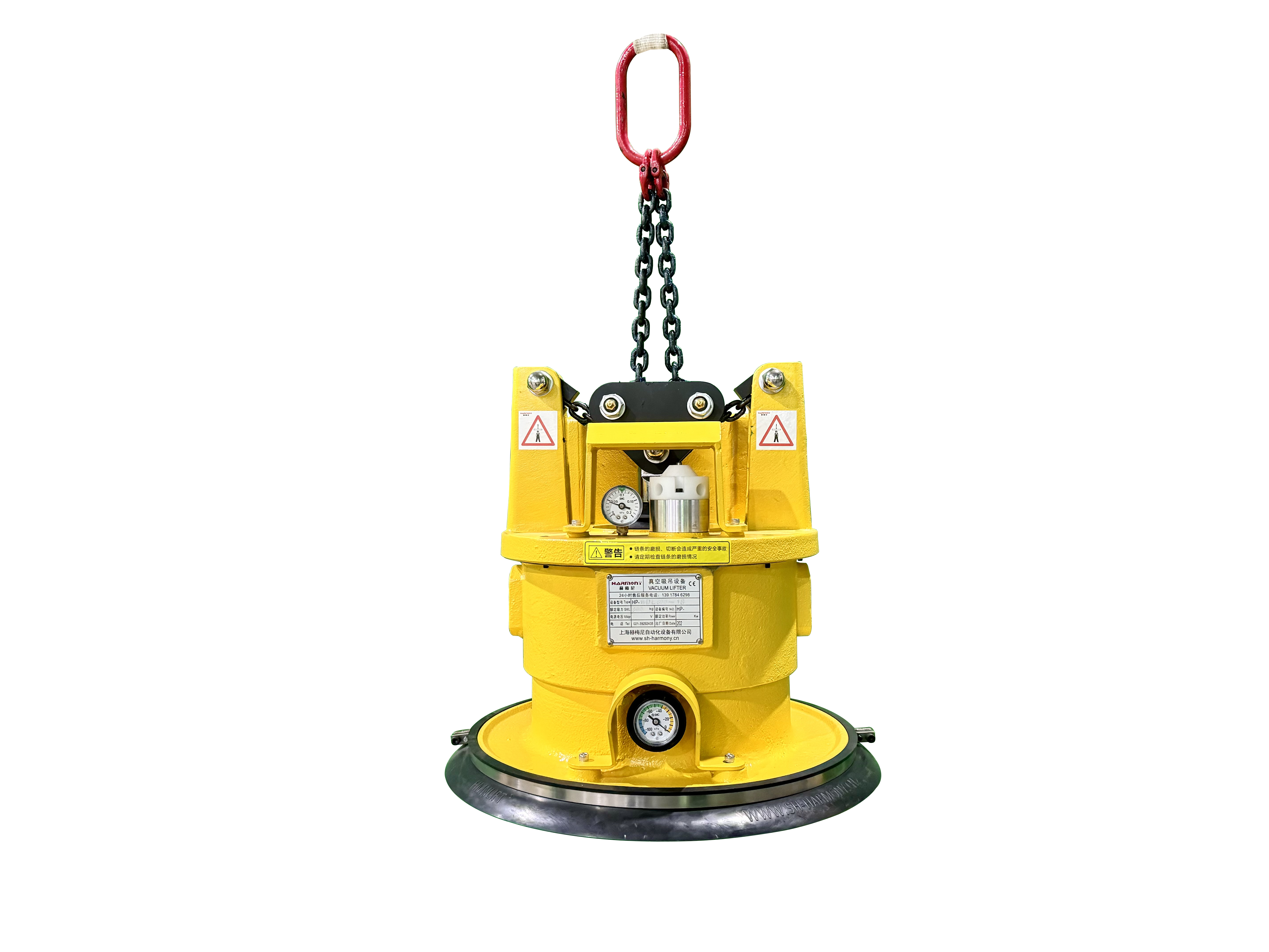 Mechanical Vacuum Lifter