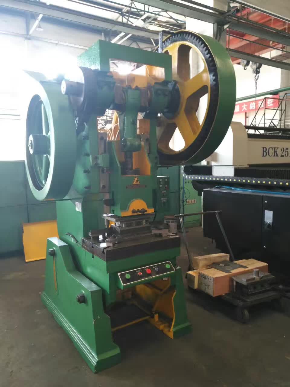 C-Frame Hydraulic Press