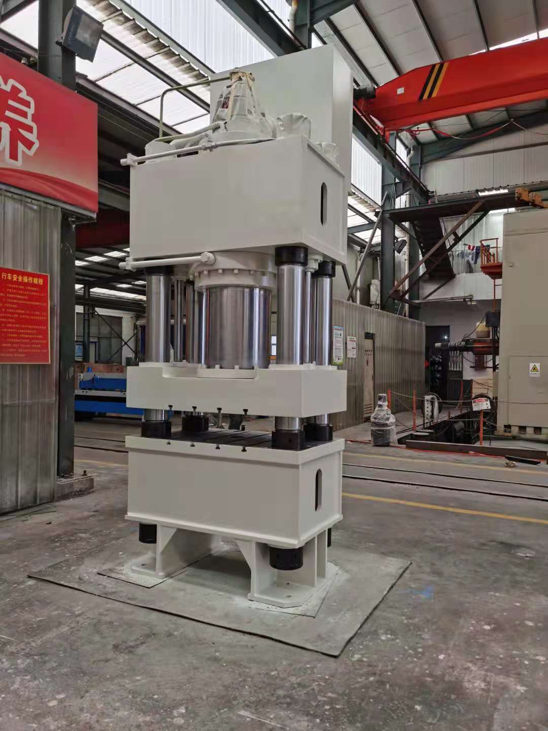 Double Action Hydraulic Press 160