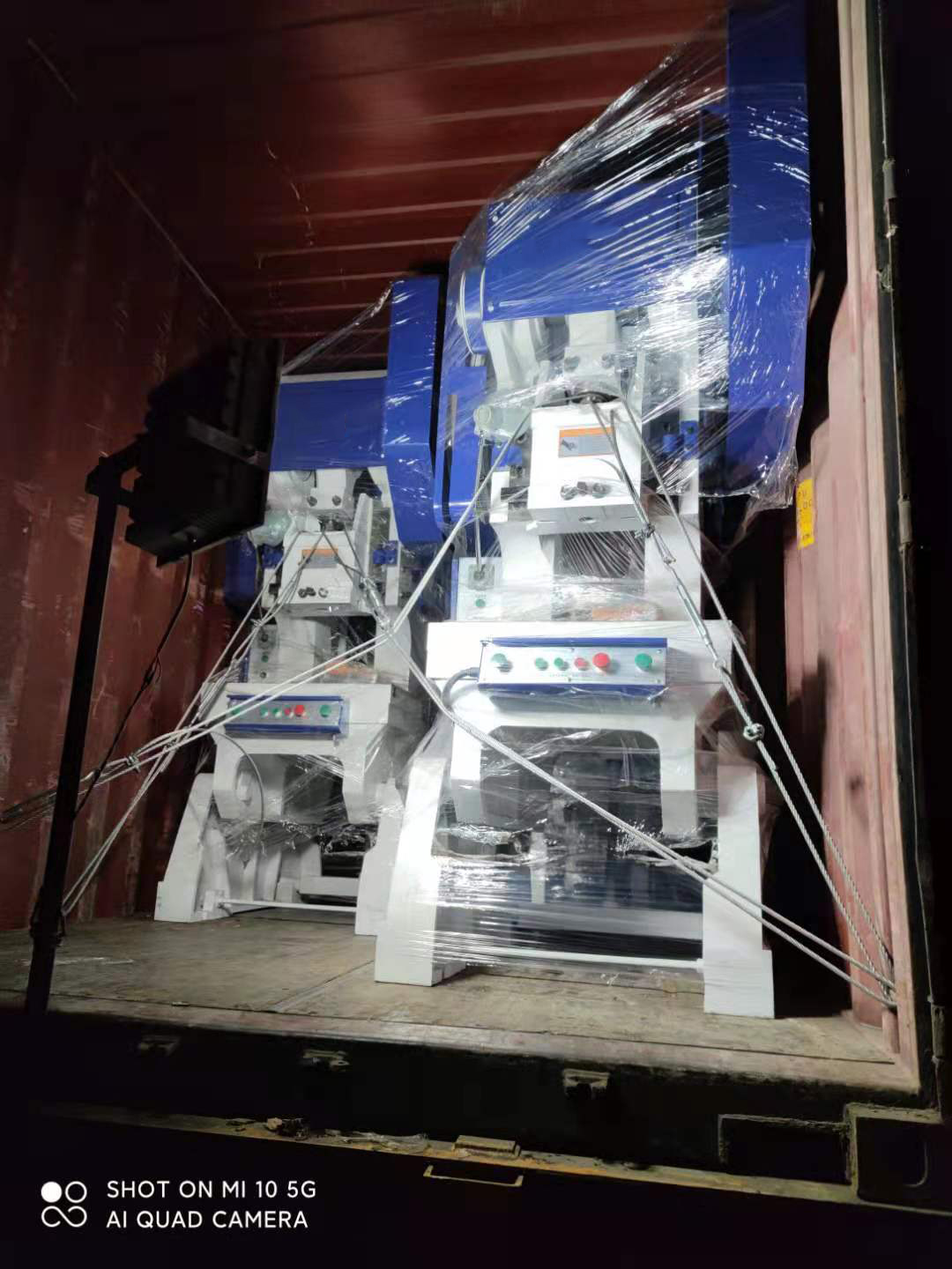 C-Frame Hydraulic Press