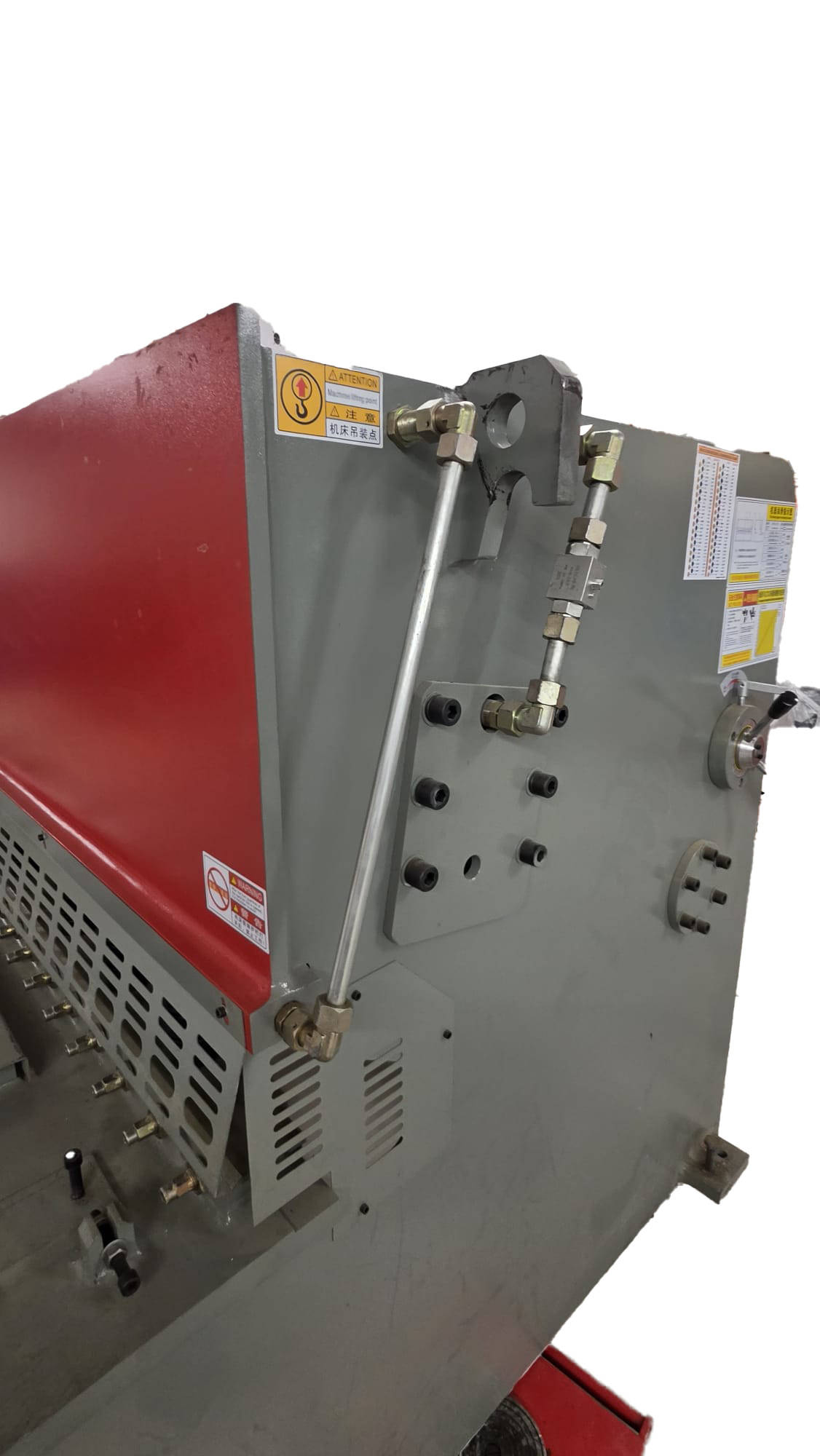 Used AKK