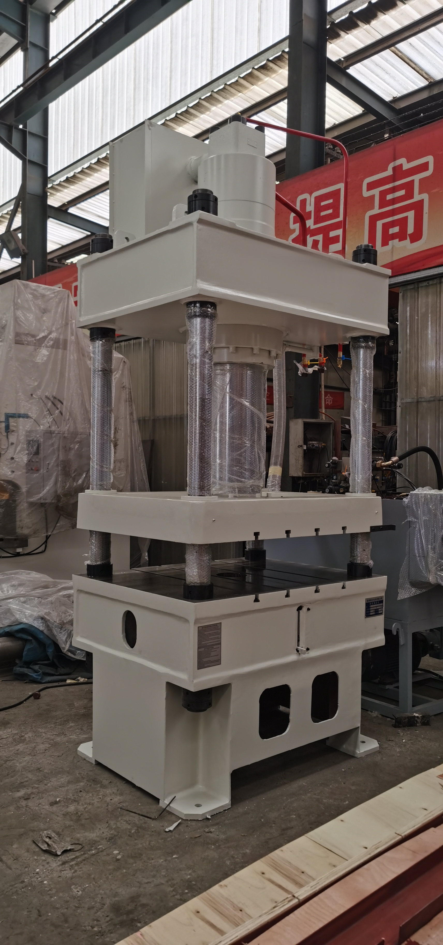 Eccentric Press 200-1000