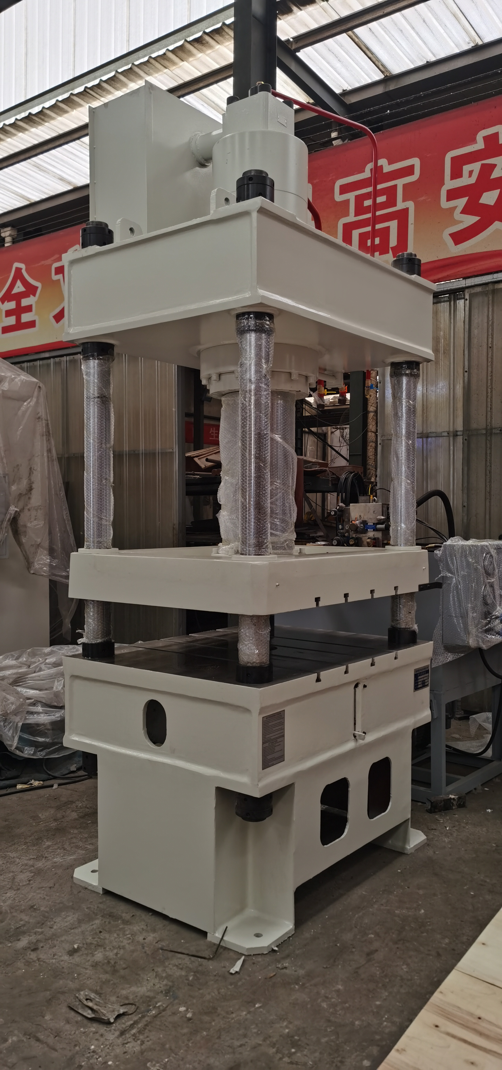 Eccentric Press 200-1000