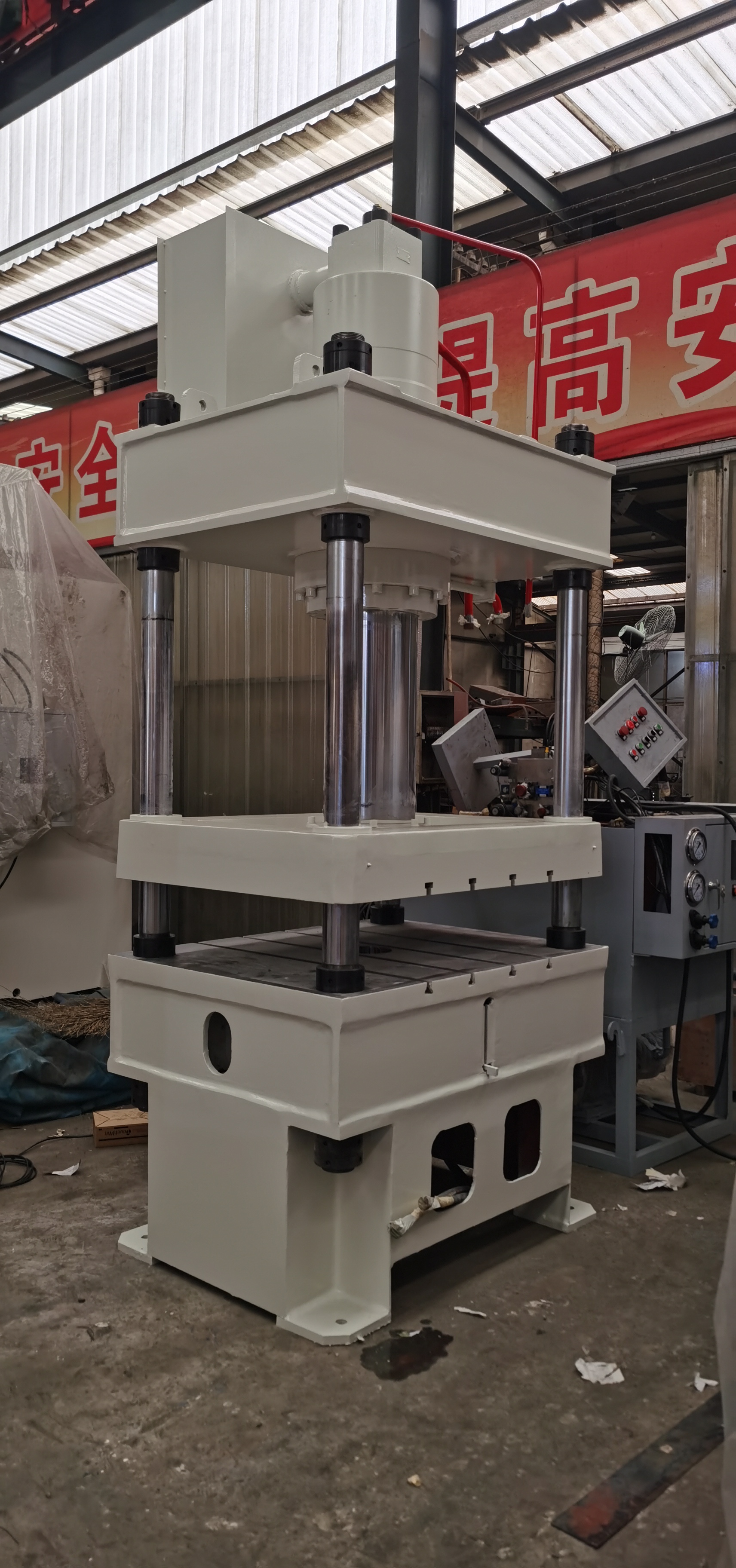 Eccentric Press 200-1000