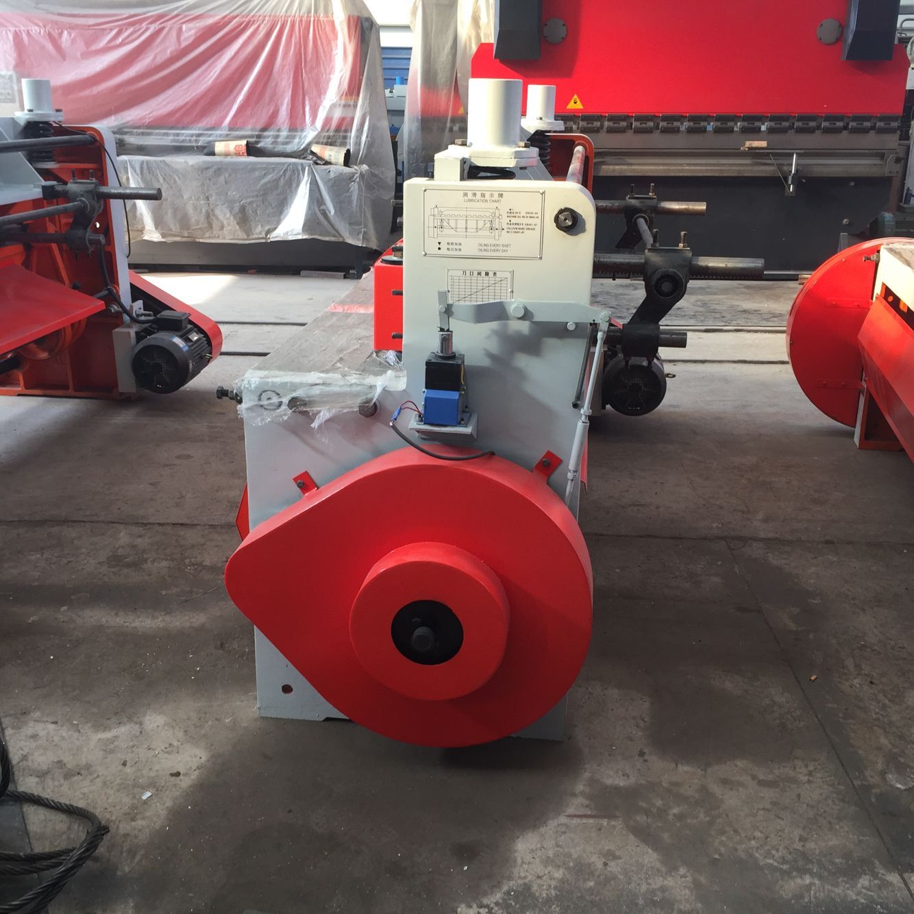 Electric Shear 6-2500