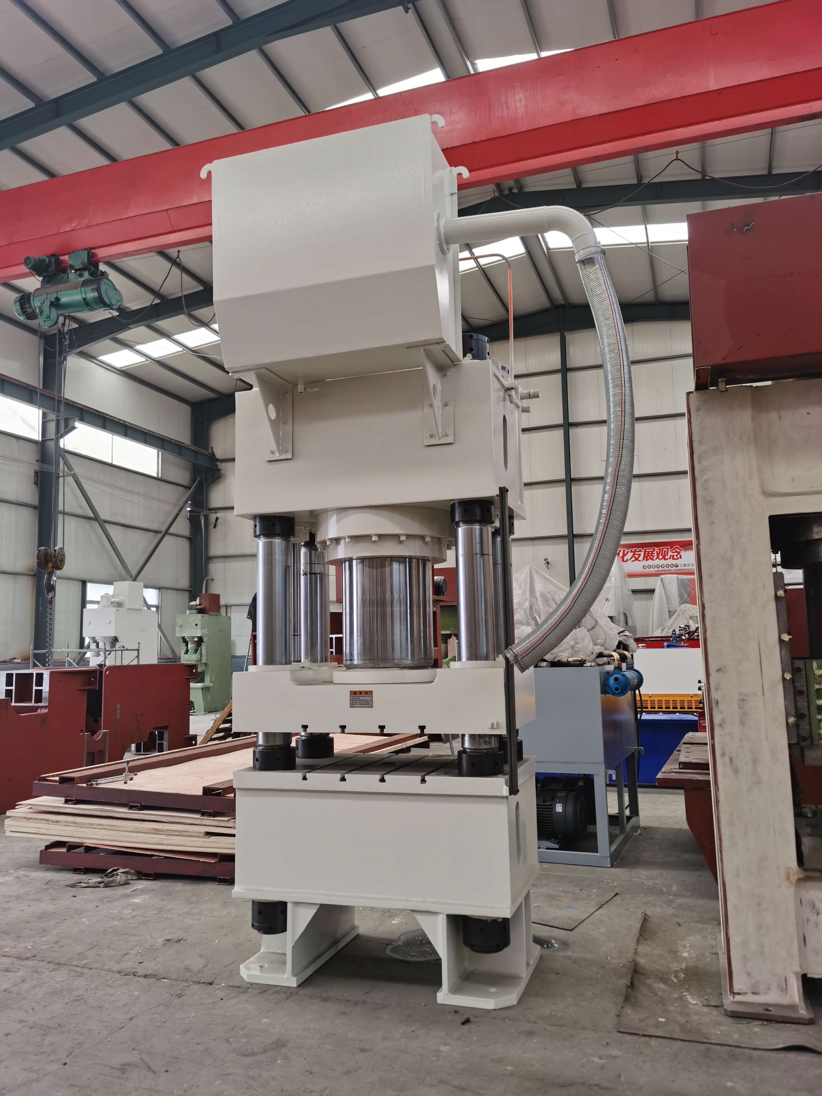 Double Action Hydraulic Press 200