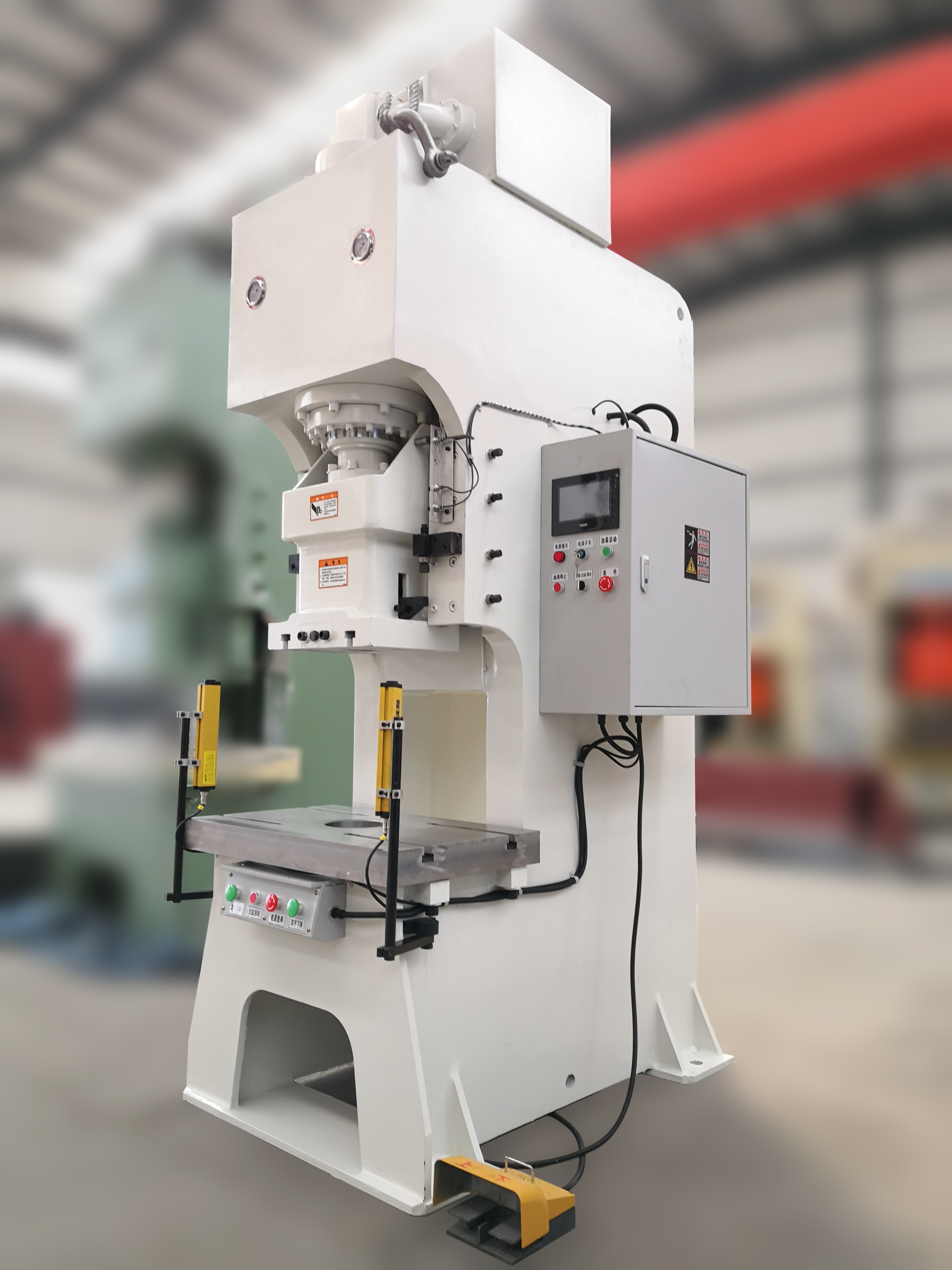 C21 C-Frame Crank Press Y21-80