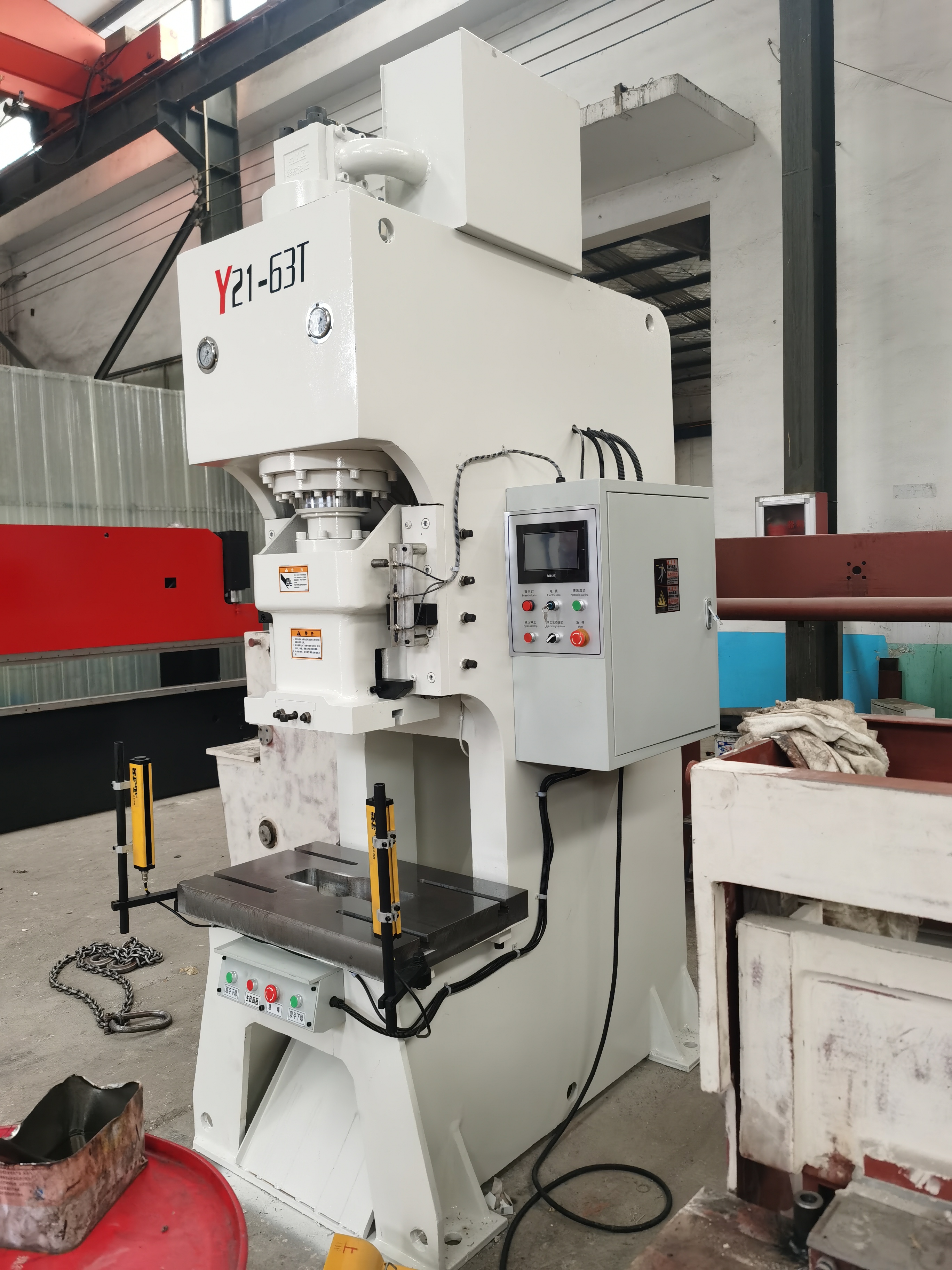 C21 C-Frame Crank Press Y21-63