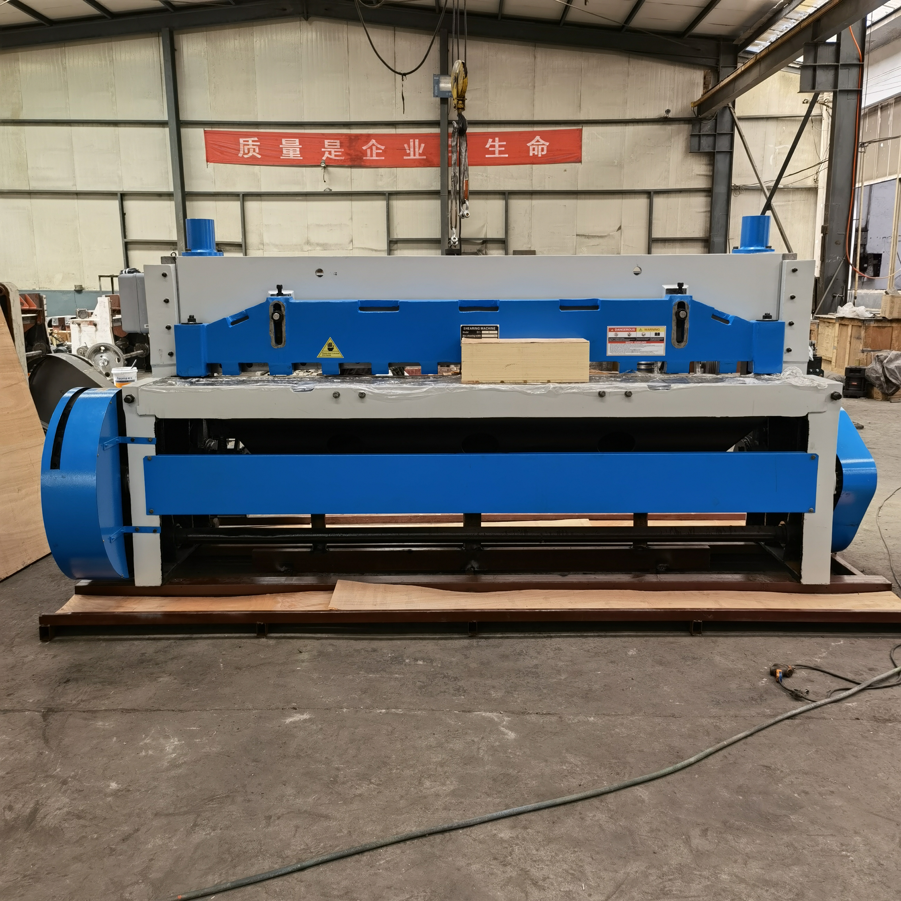 Electric Shear 4-2500