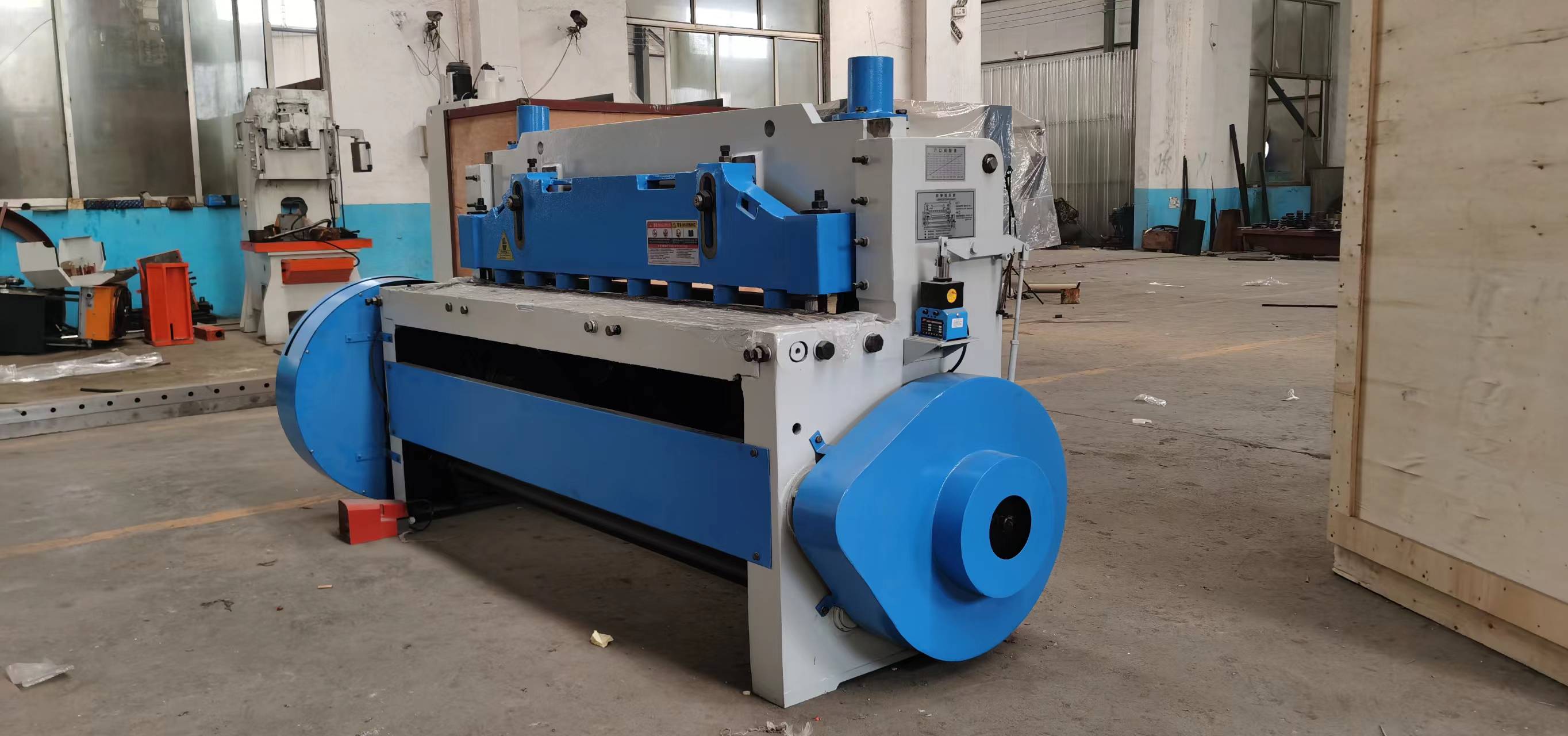 Electric Shear 6-1600