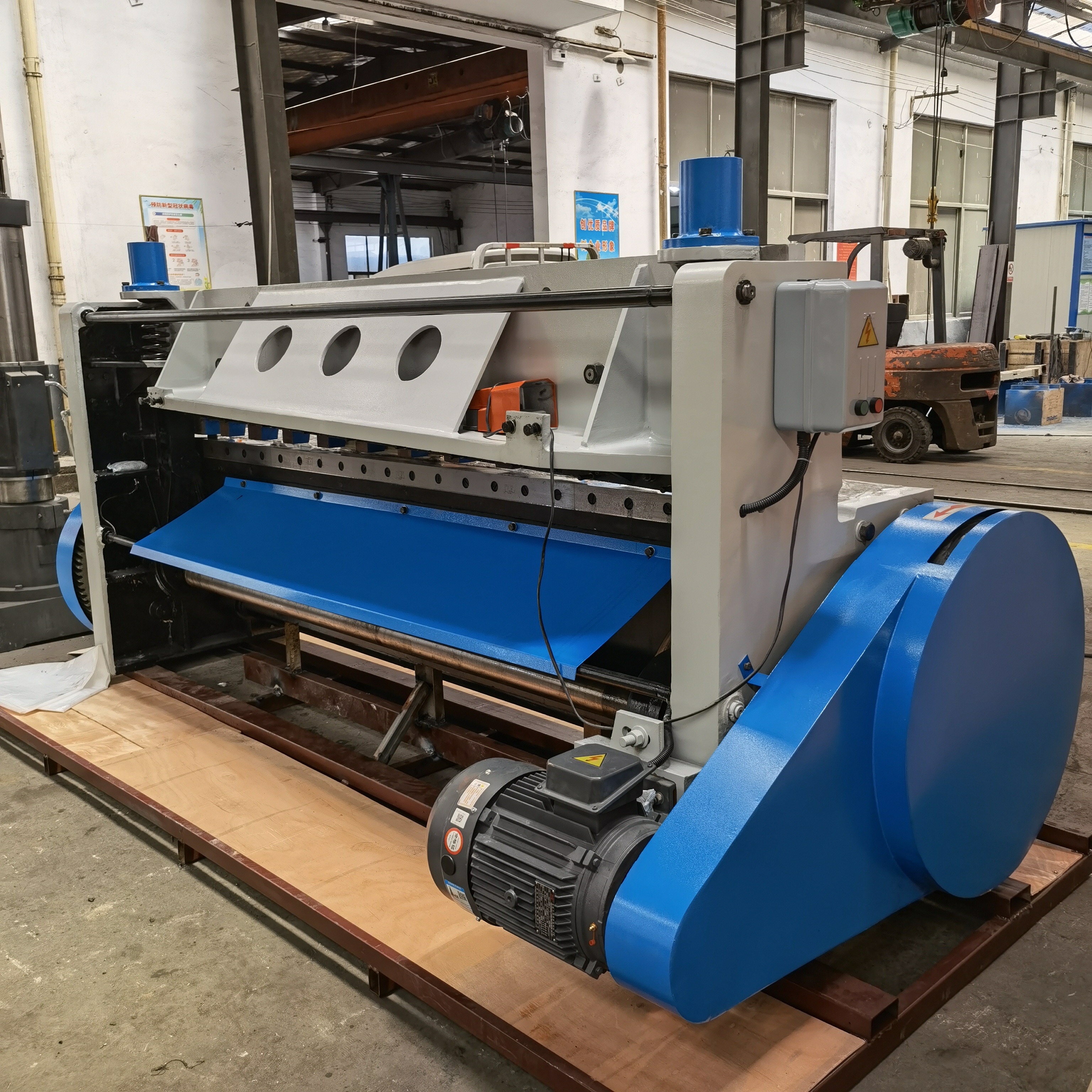 Electric Shear 4-2500