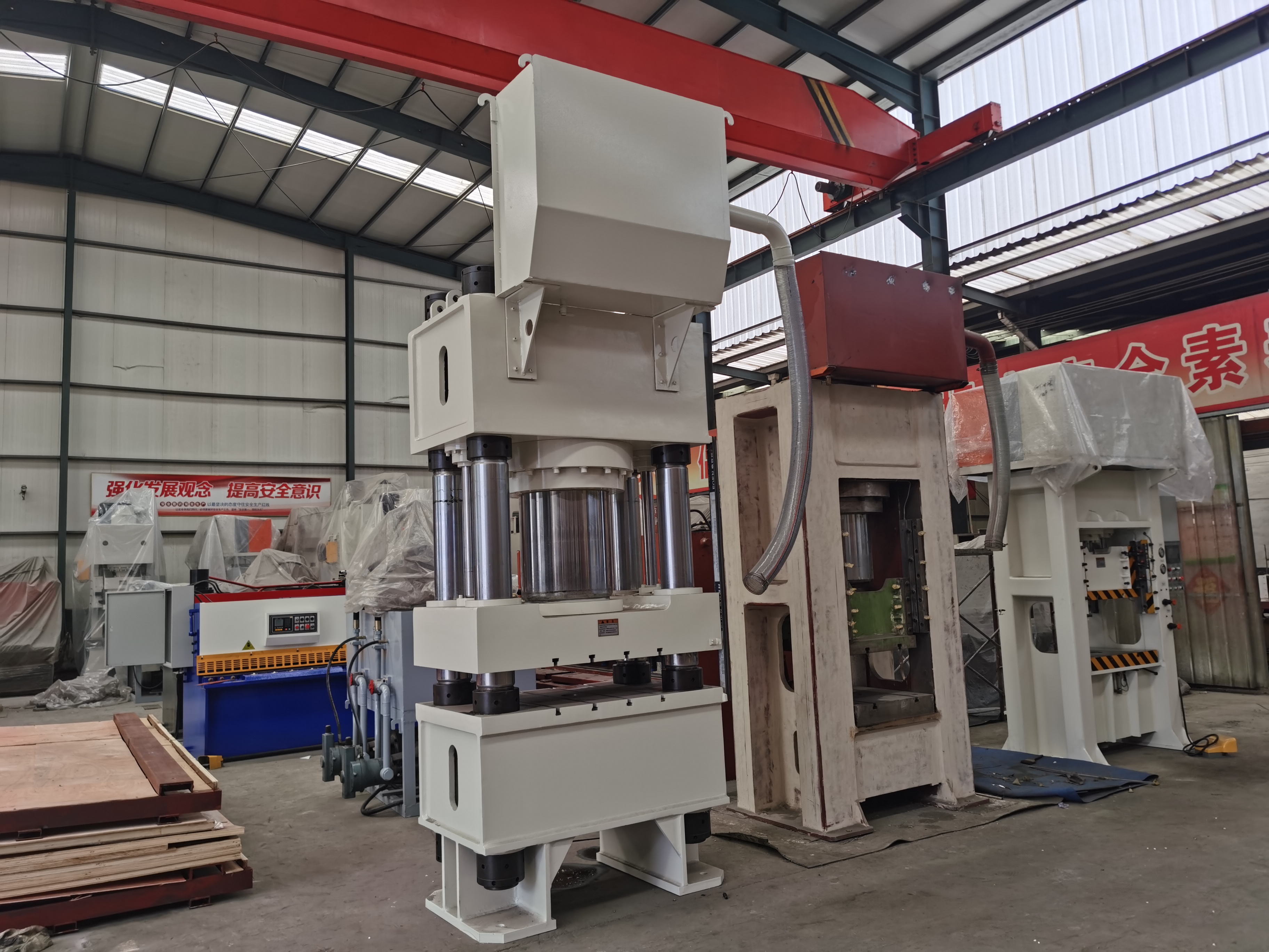 Double Action Hydraulic Press 200
