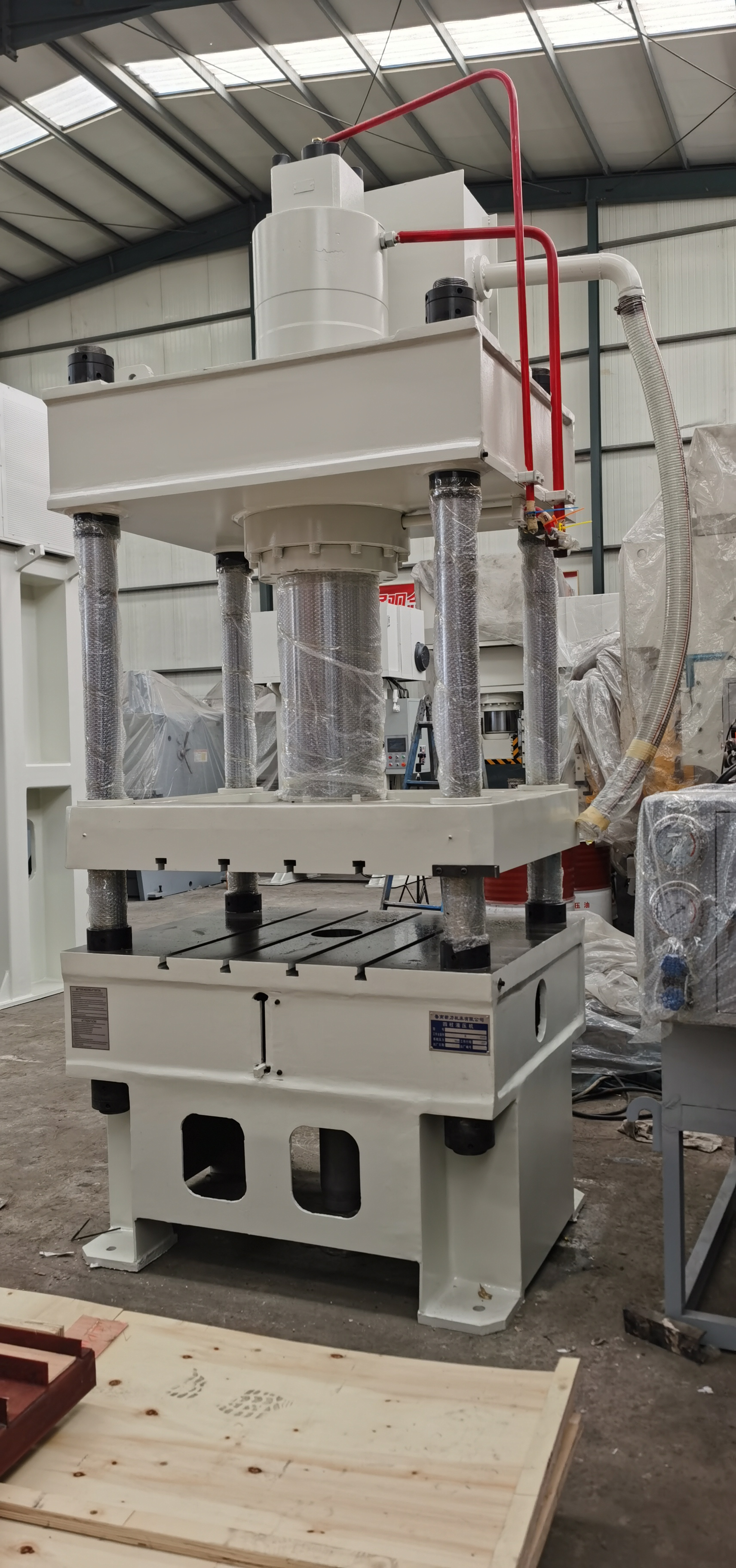 Eccentric Press 200-1000