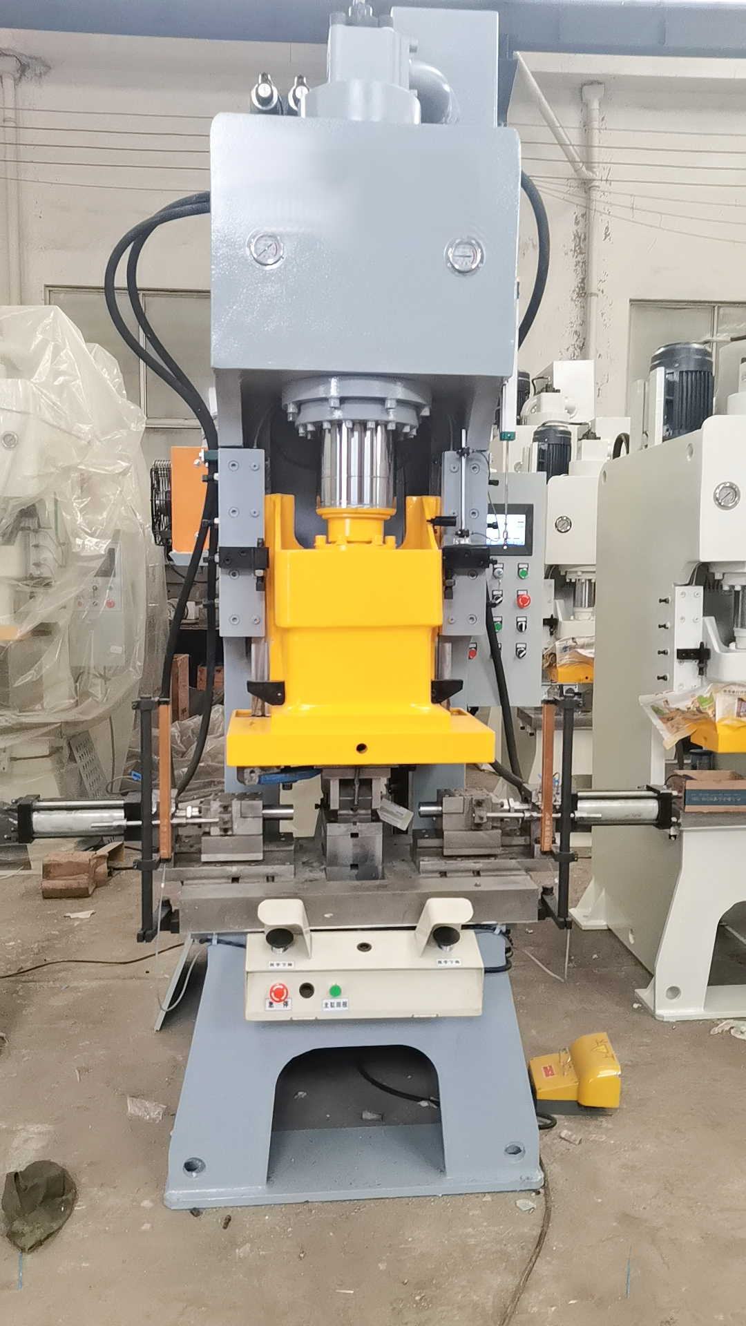 Long Stroke C-Frame Press
