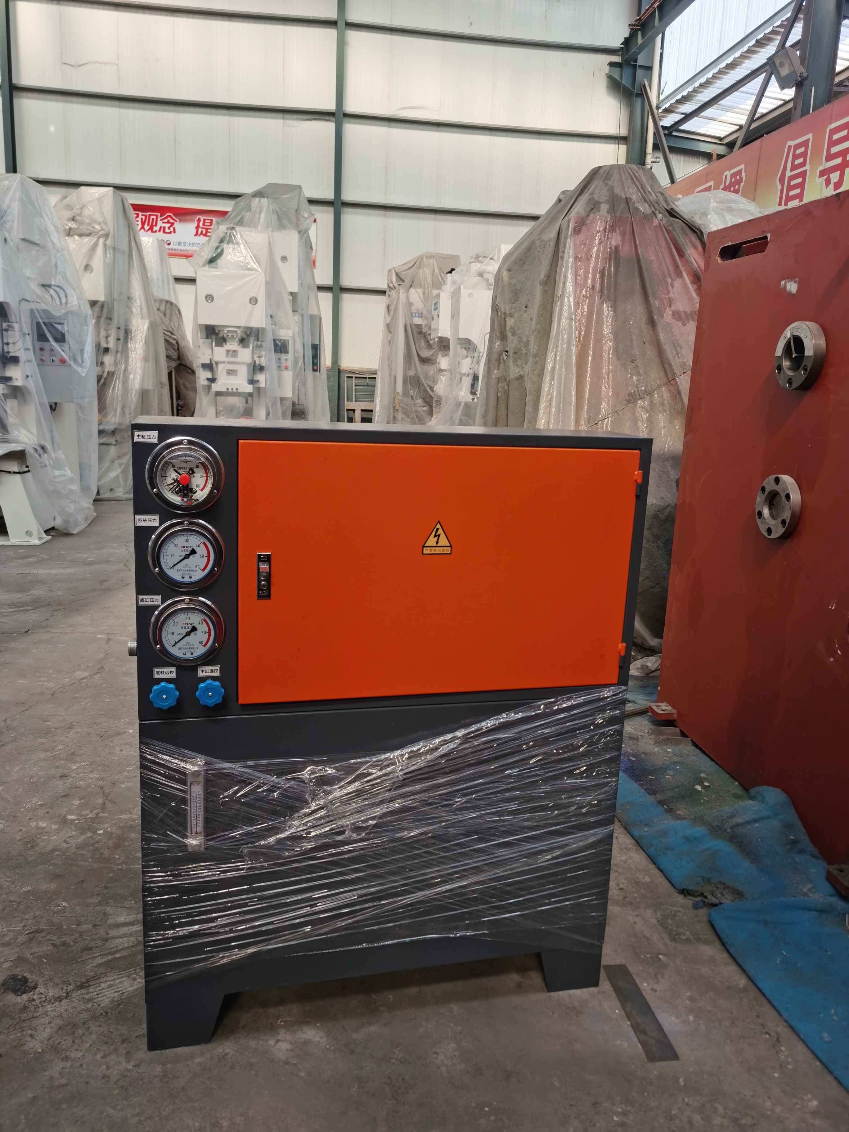 Four-Column Hydraulic Press 315