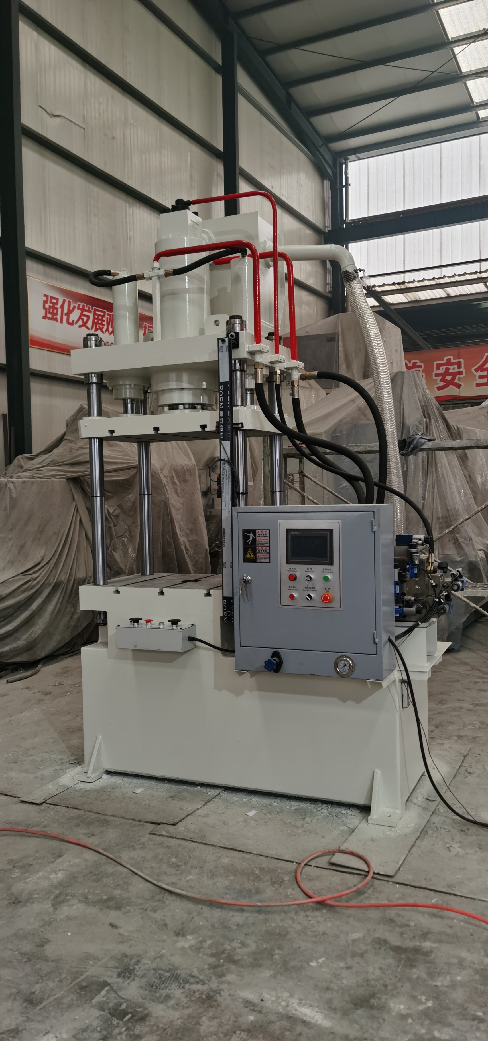 Double Action Hydraulic Press 80