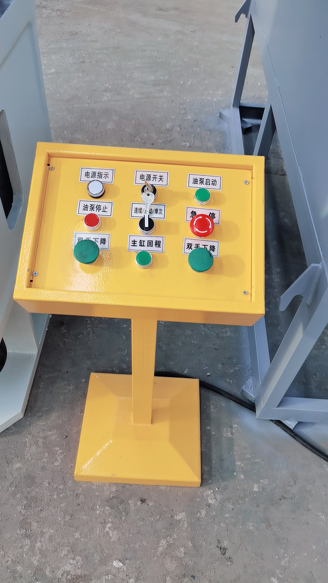Double Action Hydraulic Press 500