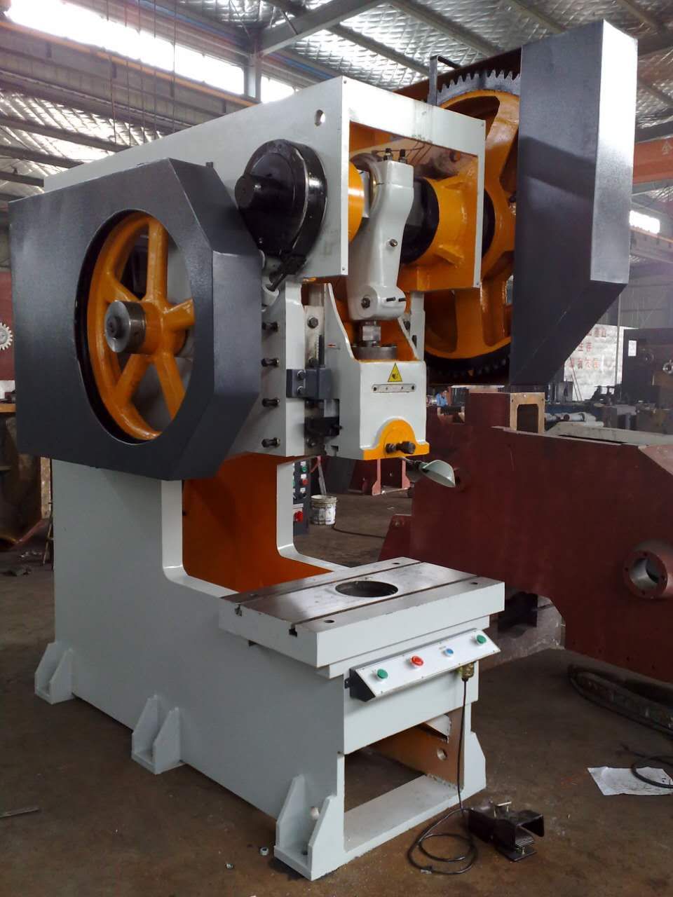 C-Frame Hydraulic Press