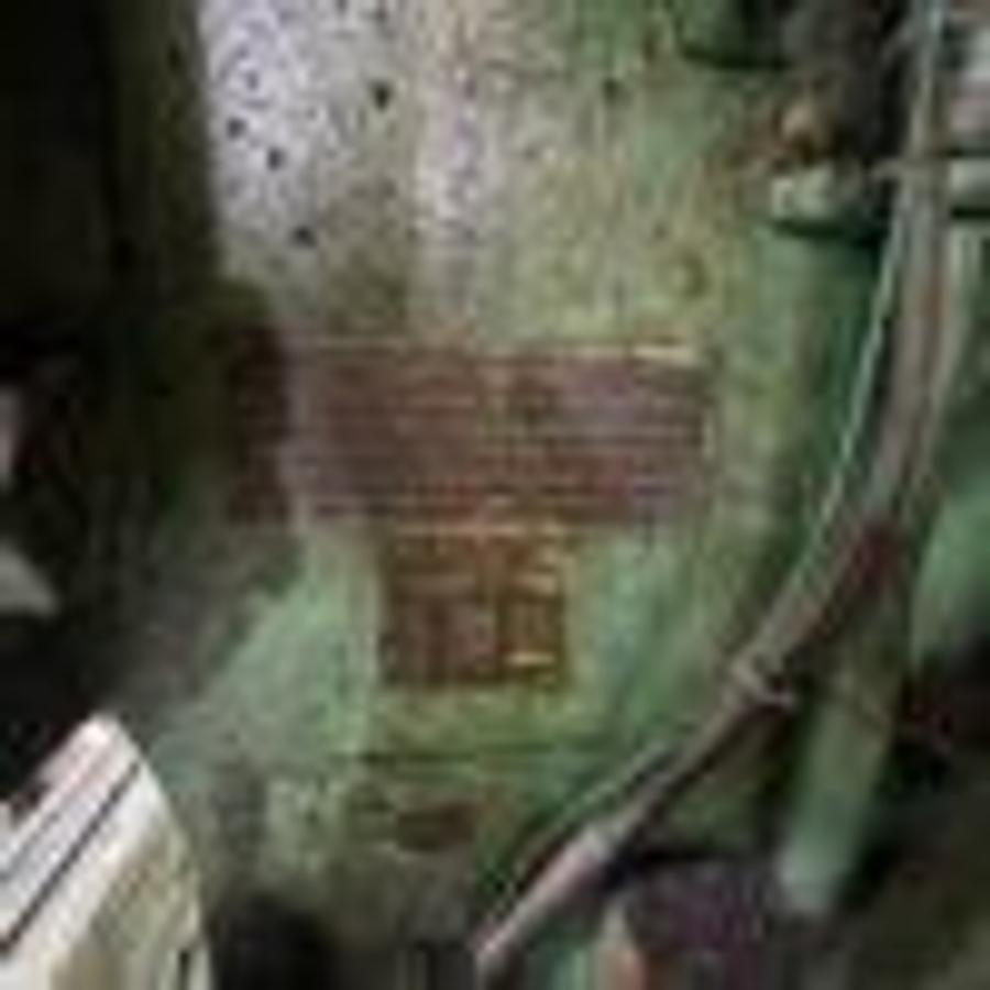 Used Used Cincinnati Press Brake in Toronto