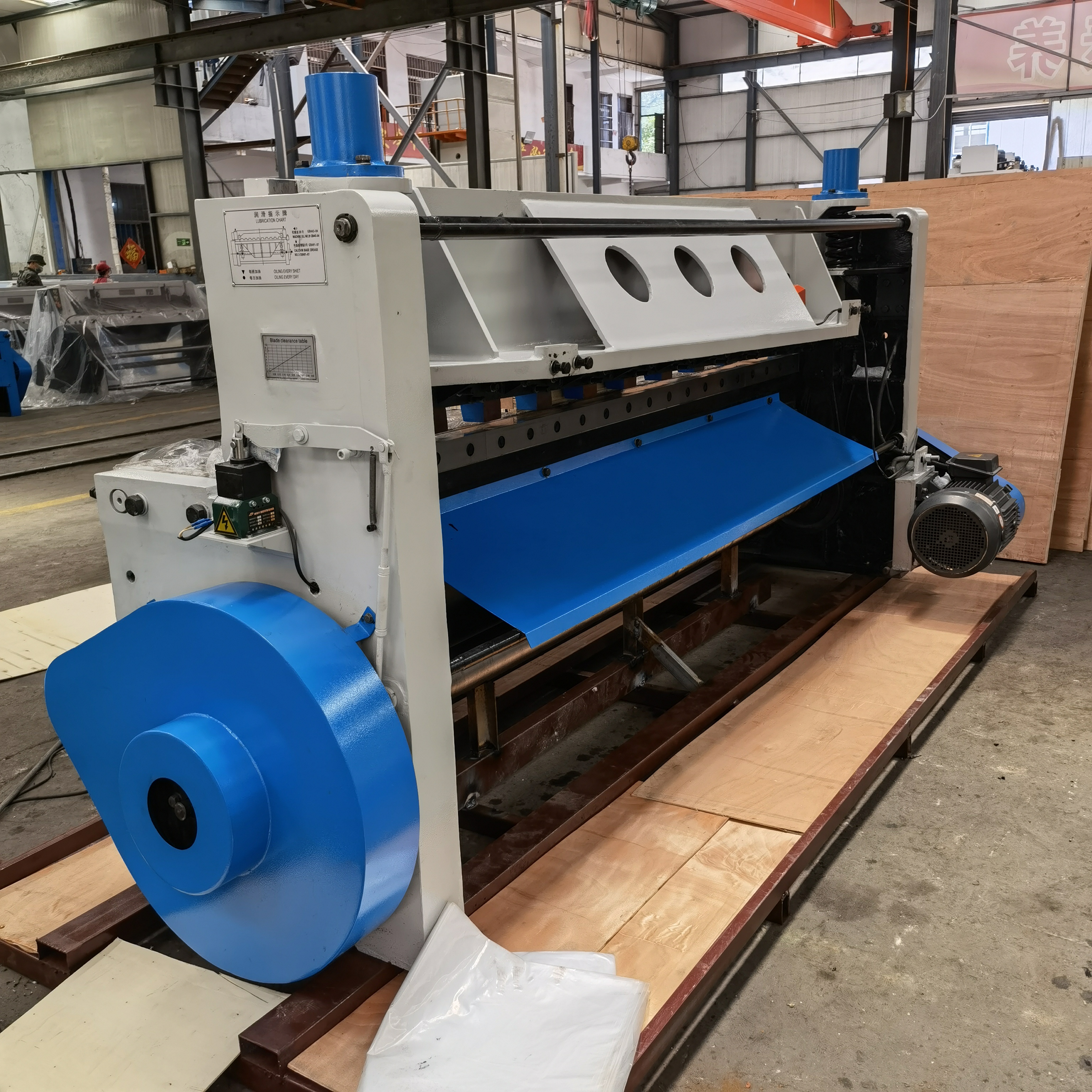 Electric Shear 4-2500