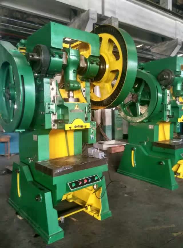 C-Frame Hydraulic Press