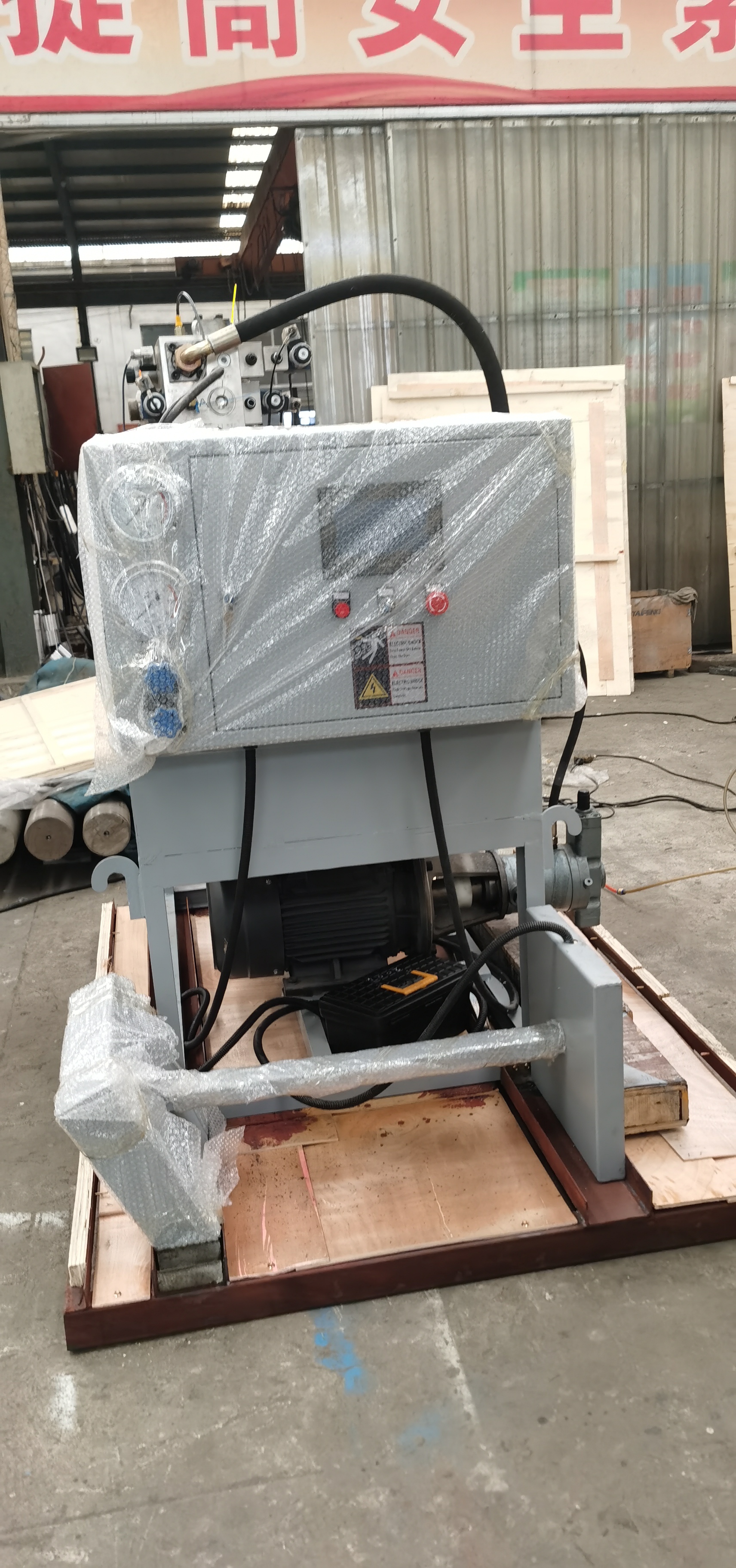 Eccentric Press 200-1000