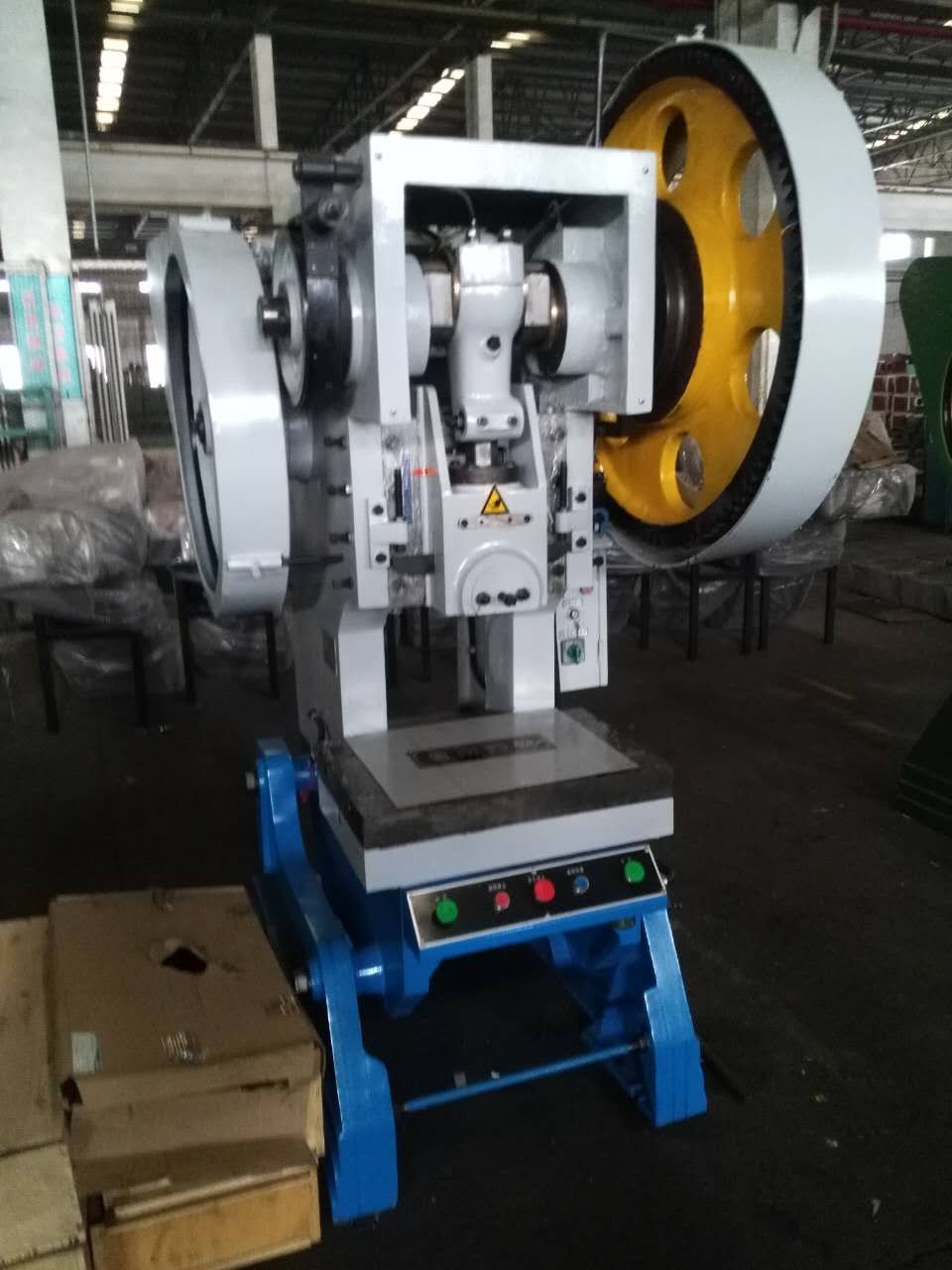 C-Frame Hydraulic Press