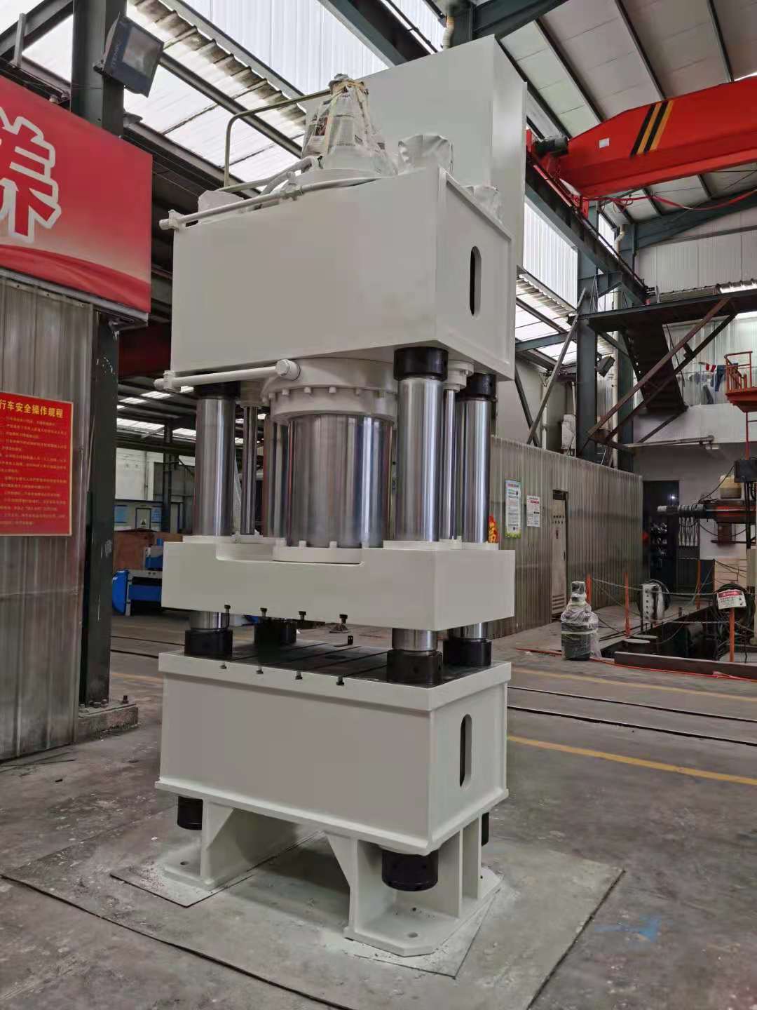 Double Action Hydraulic Press 160