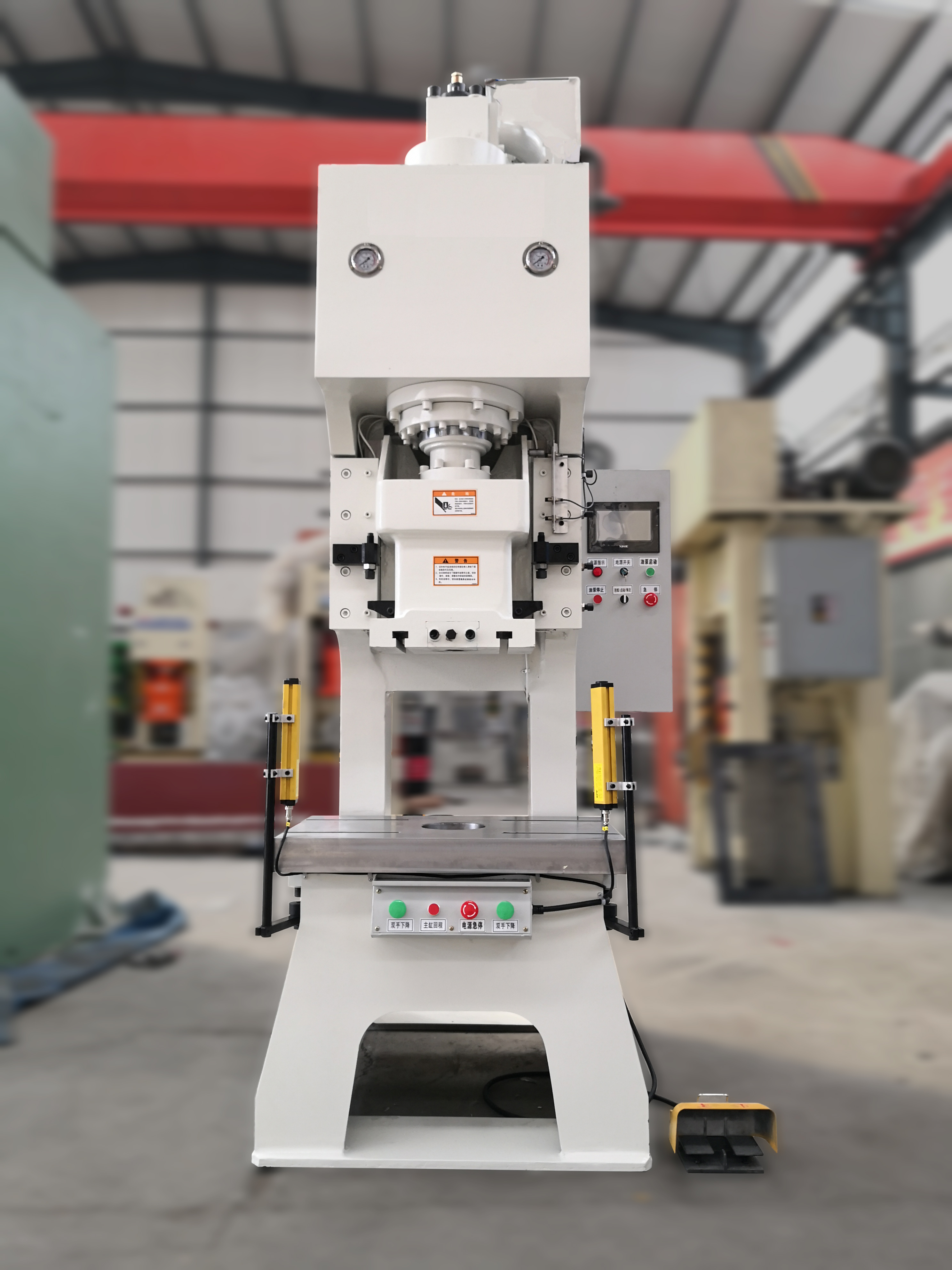 C21 C-Frame Crank Press Y21-80